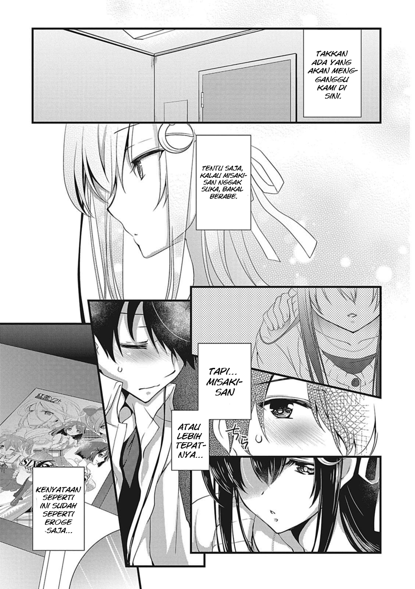 Hiota no Kanojo ga Ore no Motteru Eroge ni Kyoumi Shinshin Nanda ga…… chapter 6