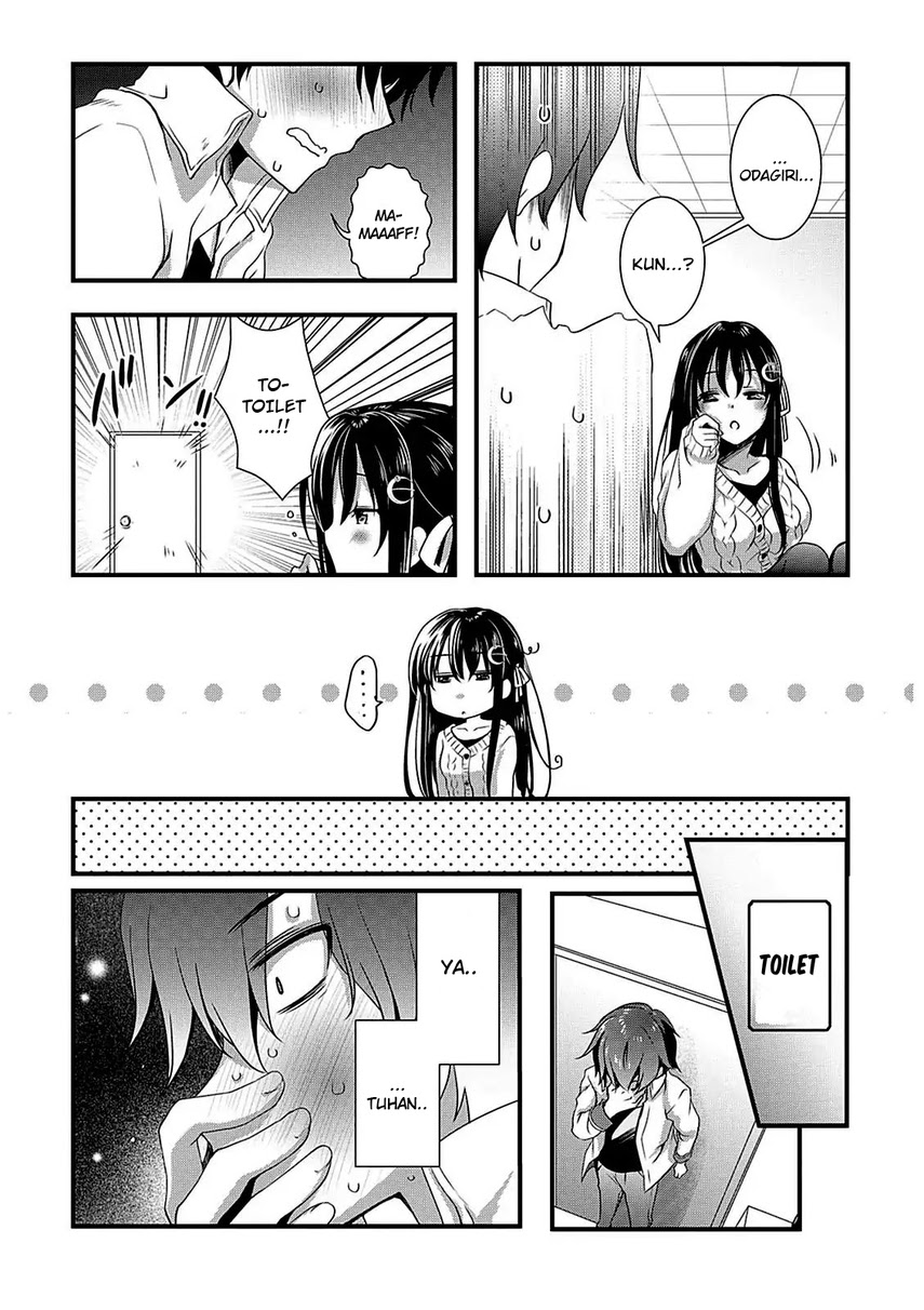 Hiota no Kanojo ga Ore no Motteru Eroge ni Kyoumi Shinshin Nanda ga…… chapter 7
