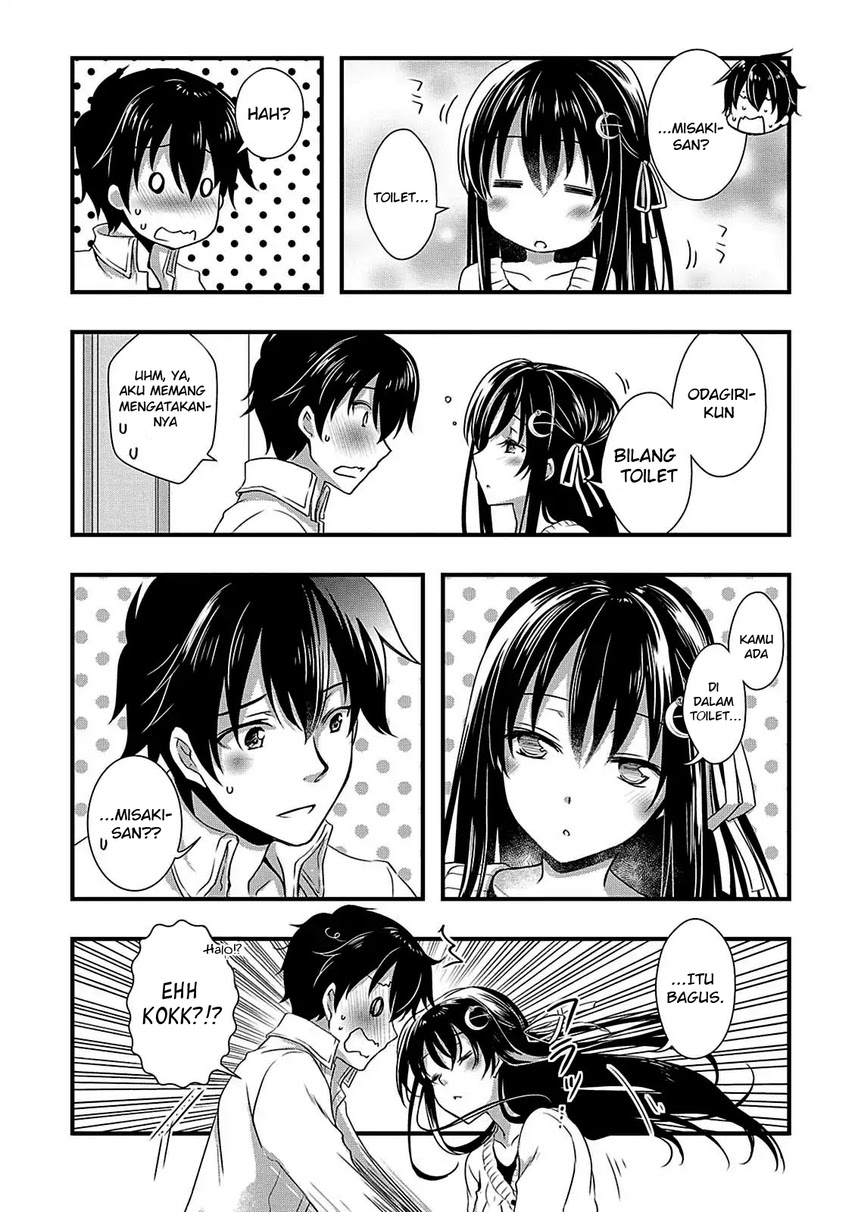 Hiota no Kanojo ga Ore no Motteru Eroge ni Kyoumi Shinshin Nanda ga…… chapter 7