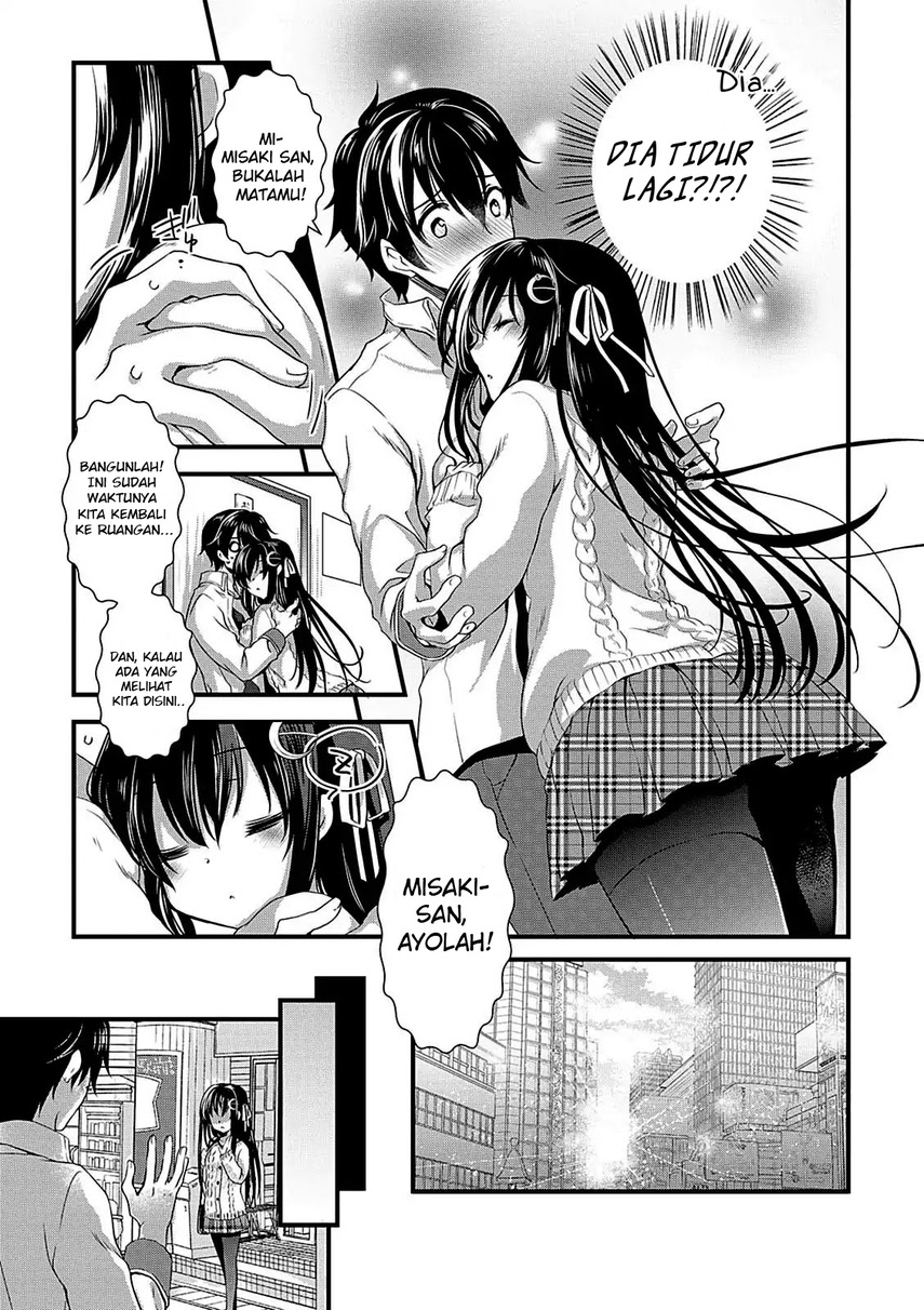Hiota no Kanojo ga Ore no Motteru Eroge ni Kyoumi Shinshin Nanda ga…… chapter 7
