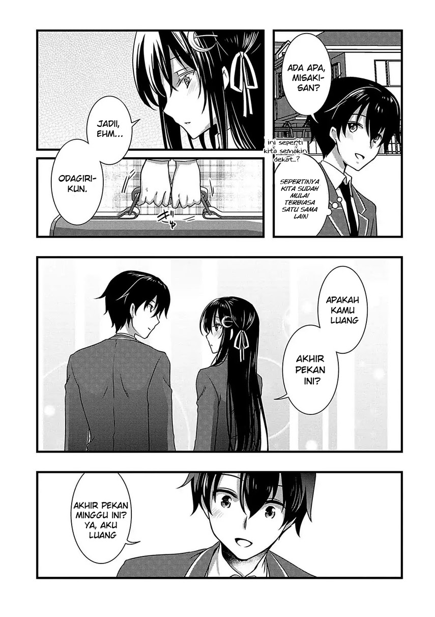 Hiota no Kanojo ga Ore no Motteru Eroge ni Kyoumi Shinshin Nanda ga…… chapter 7