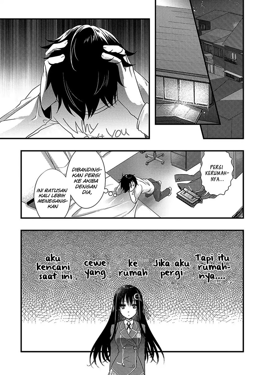 Hiota no Kanojo ga Ore no Motteru Eroge ni Kyoumi Shinshin Nanda ga…… chapter 7