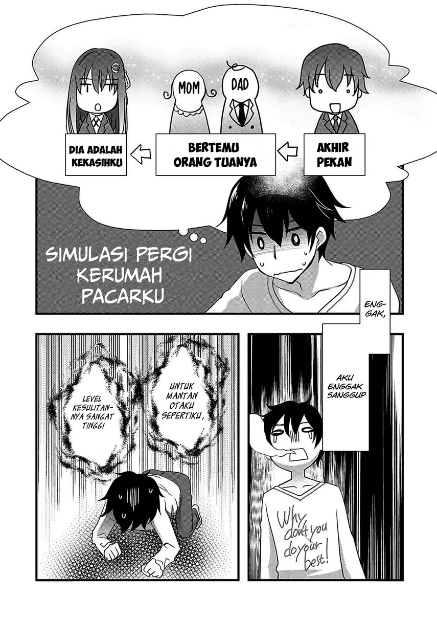 Hiota no Kanojo ga Ore no Motteru Eroge ni Kyoumi Shinshin Nanda ga…… chapter 7