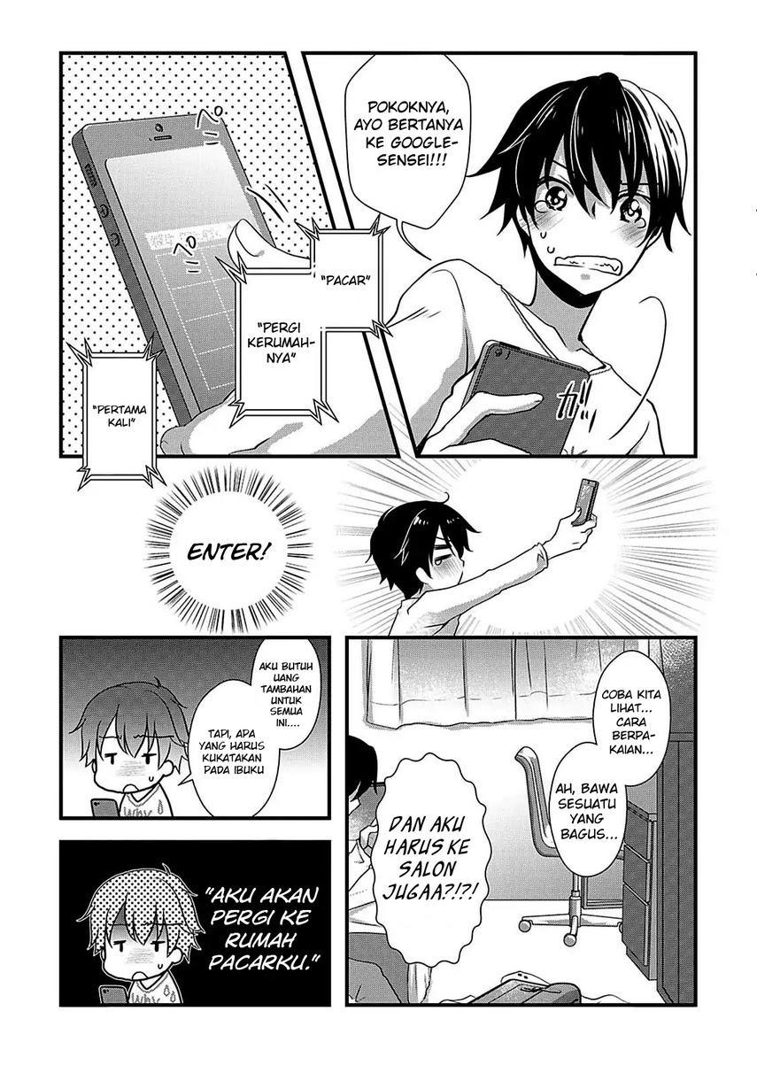 Hiota no Kanojo ga Ore no Motteru Eroge ni Kyoumi Shinshin Nanda ga…… chapter 7