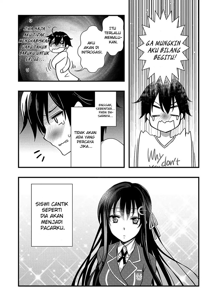 Hiota no Kanojo ga Ore no Motteru Eroge ni Kyoumi Shinshin Nanda ga…… chapter 7