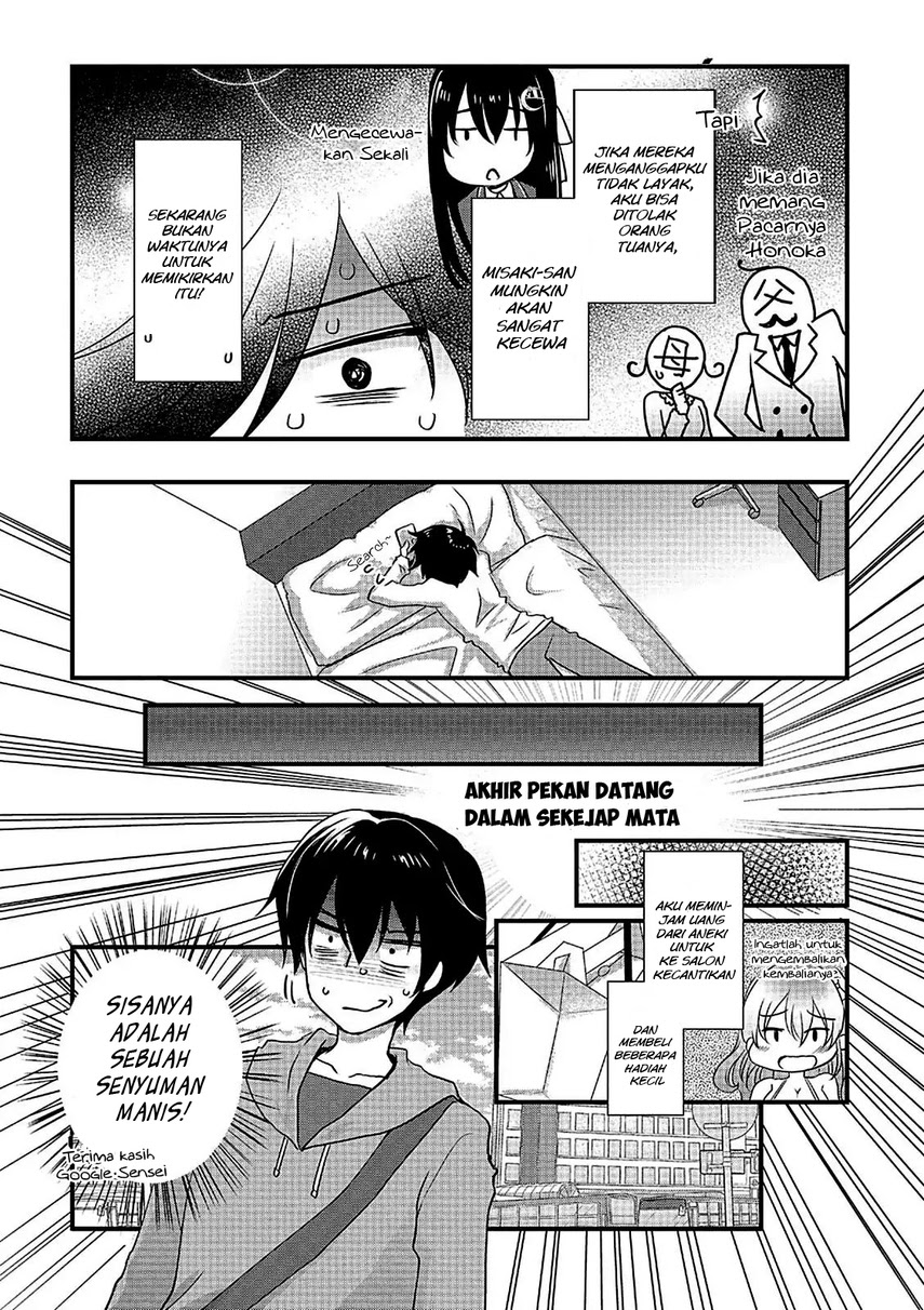 Hiota no Kanojo ga Ore no Motteru Eroge ni Kyoumi Shinshin Nanda ga…… chapter 7