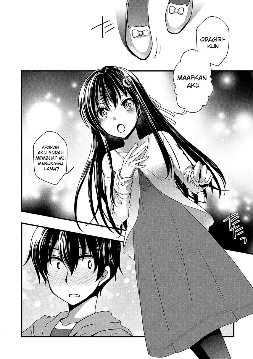 Hiota no Kanojo ga Ore no Motteru Eroge ni Kyoumi Shinshin Nanda ga…… chapter 7