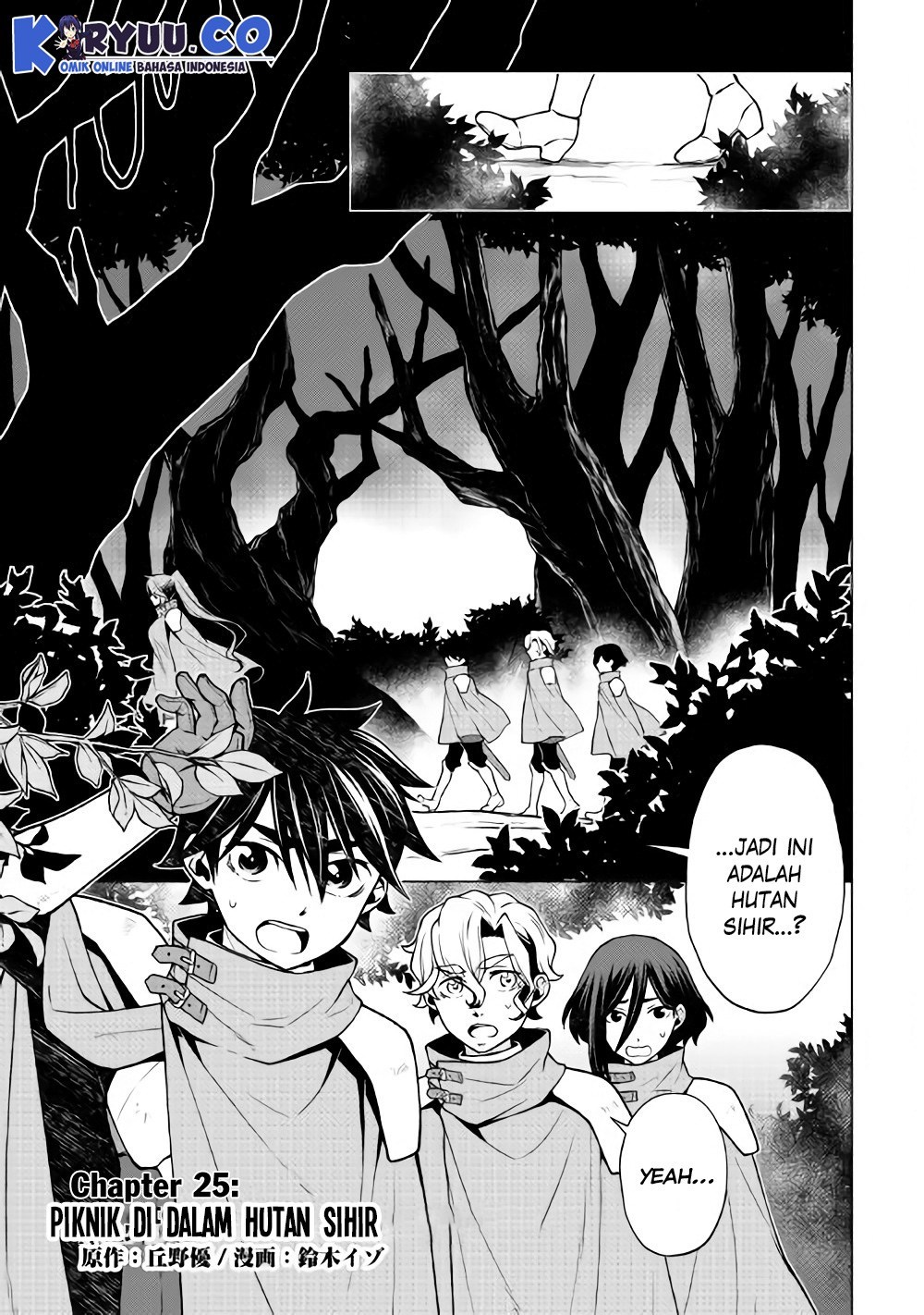Hiraheishi wa Kako wo Yumemiru Chapter 25 Bahasa Indonesia
