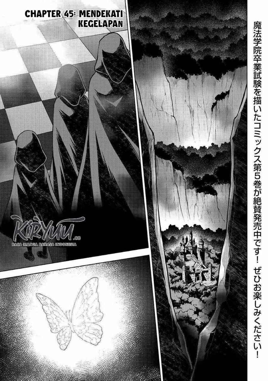 Hiraheishi wa Kako wo Yumemiru chapter 45