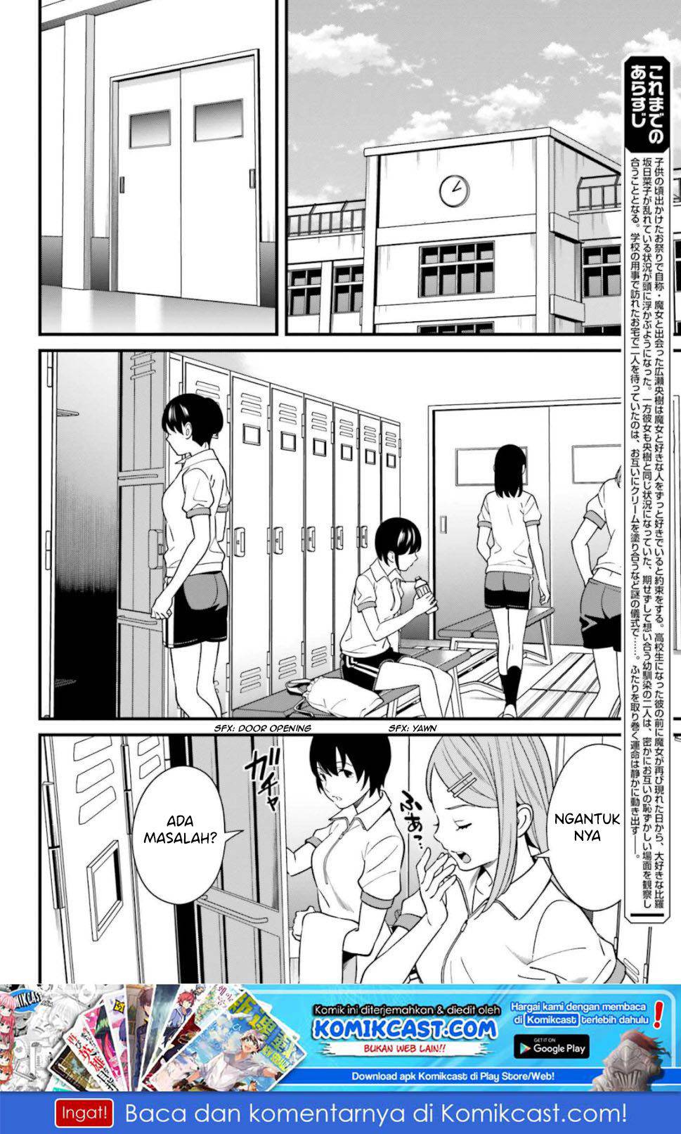 Hirasaka Hinako ga Ero Kawaii koto wo Ore dake ga Shitteiru chapter 7