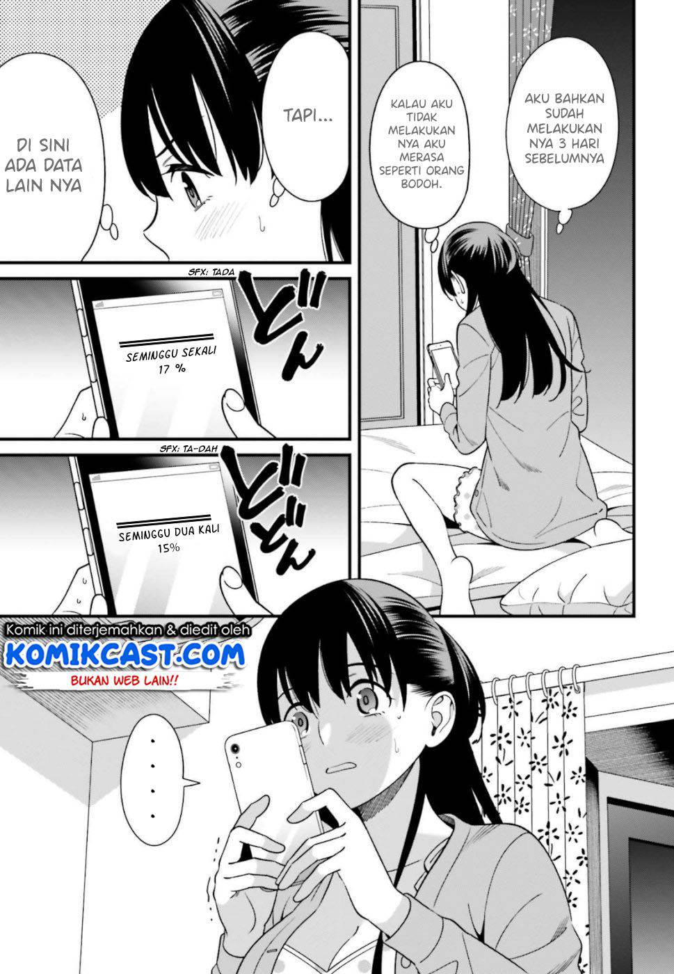 Hirasaka Hinako ga Ero Kawaii koto wo Ore dake ga Shitteiru chapter 7