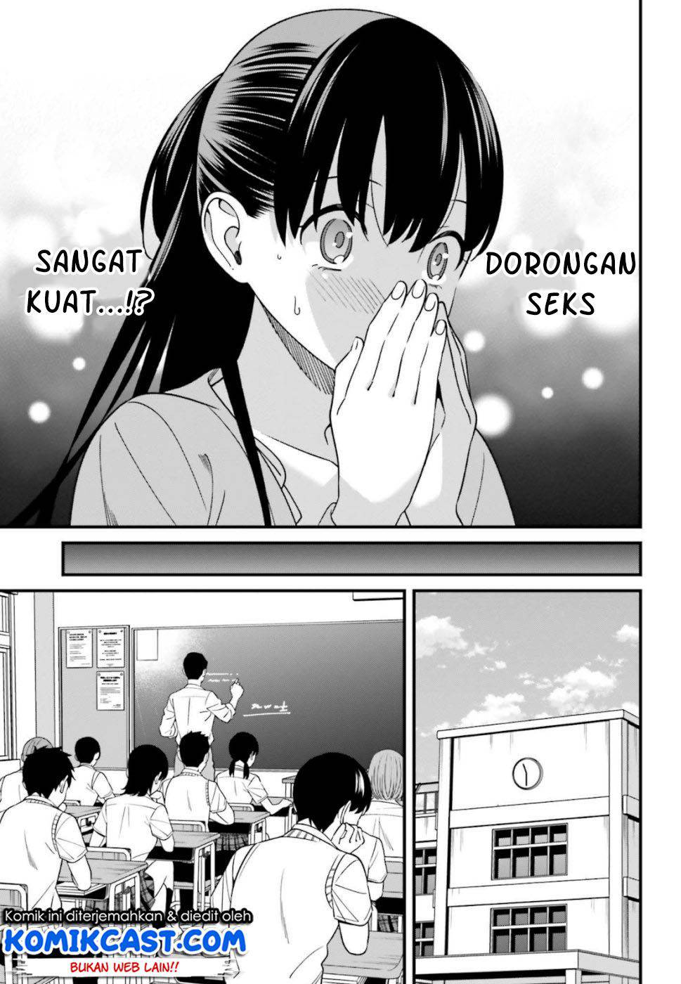 Hirasaka Hinako ga Ero Kawaii koto wo Ore dake ga Shitteiru chapter 7