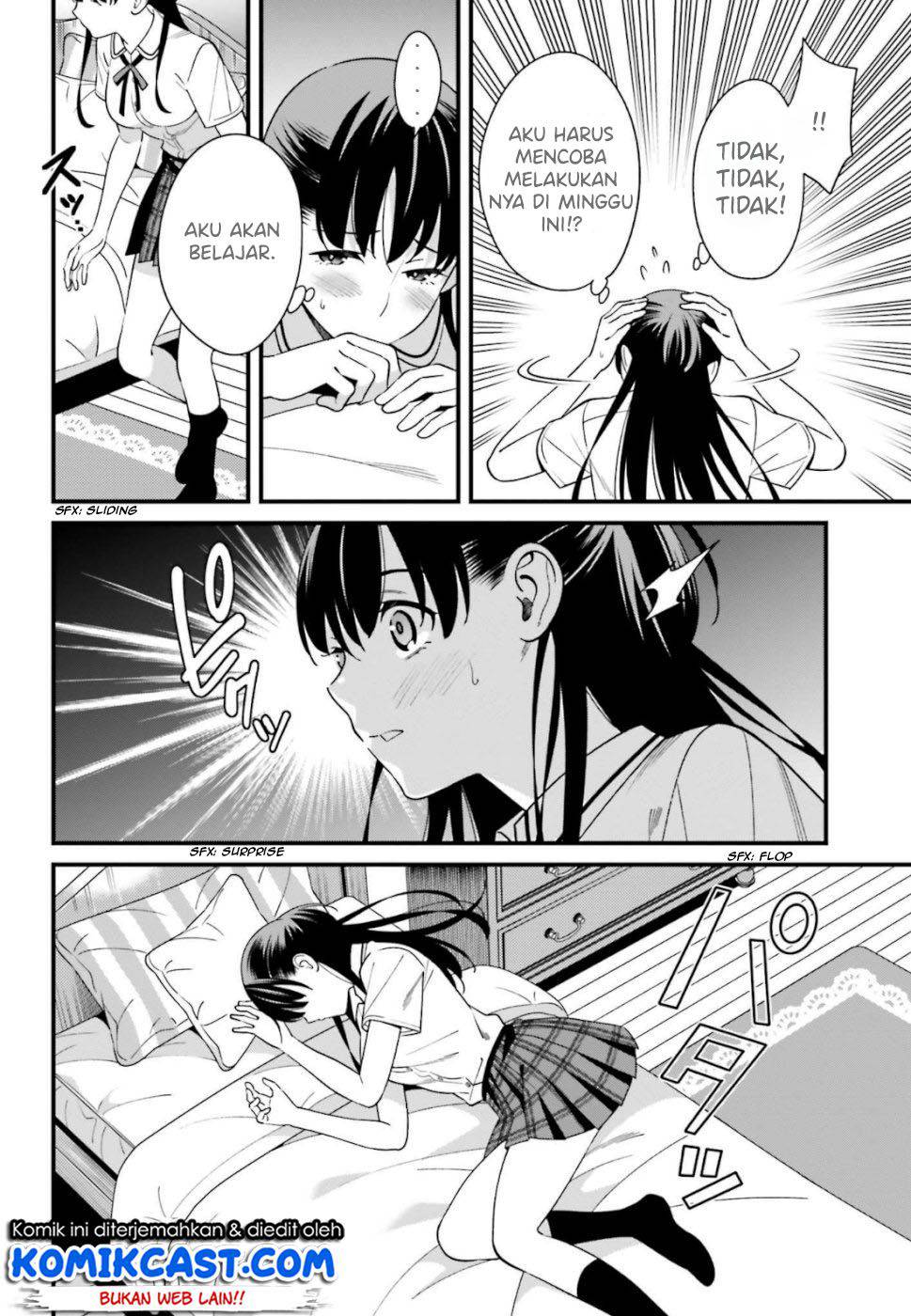 Hirasaka Hinako ga Ero Kawaii koto wo Ore dake ga Shitteiru chapter 7