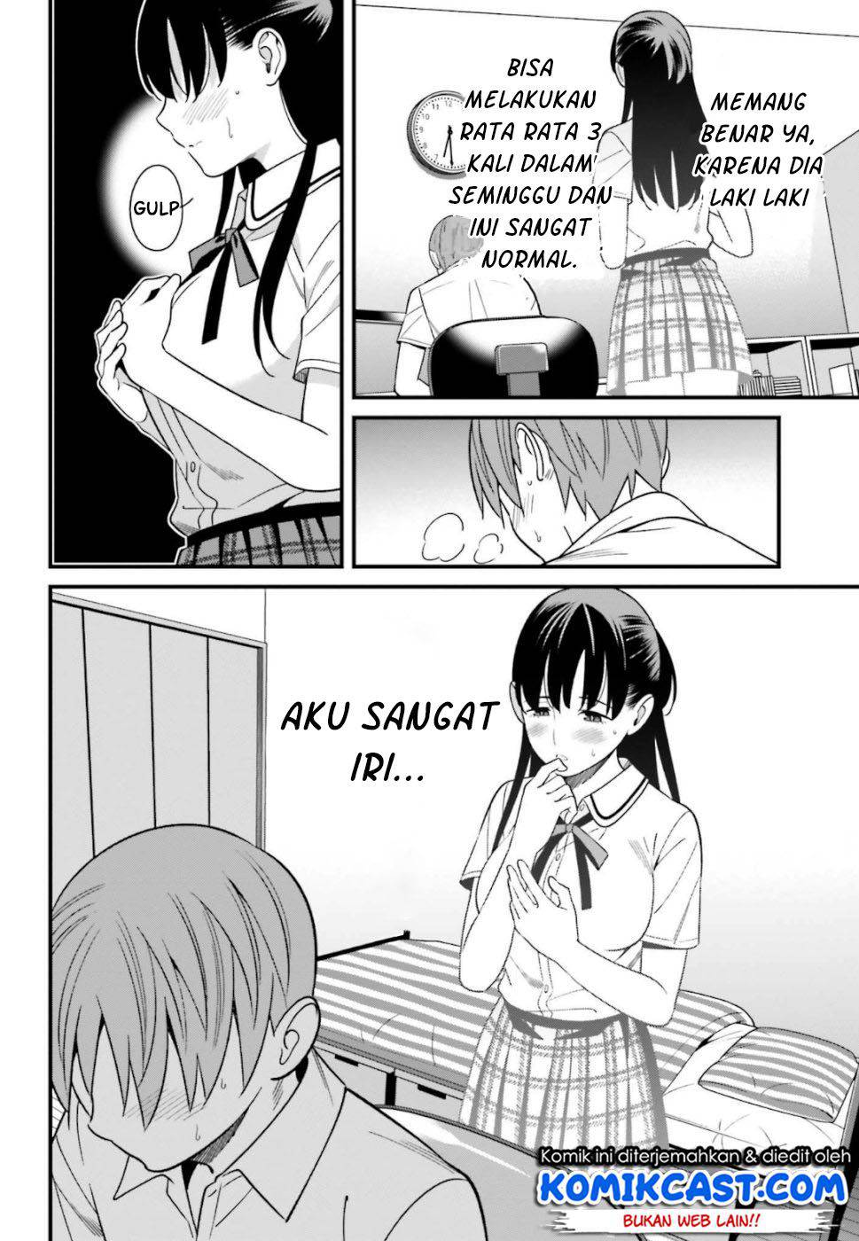 Hirasaka Hinako ga Ero Kawaii koto wo Ore dake ga Shitteiru chapter 7