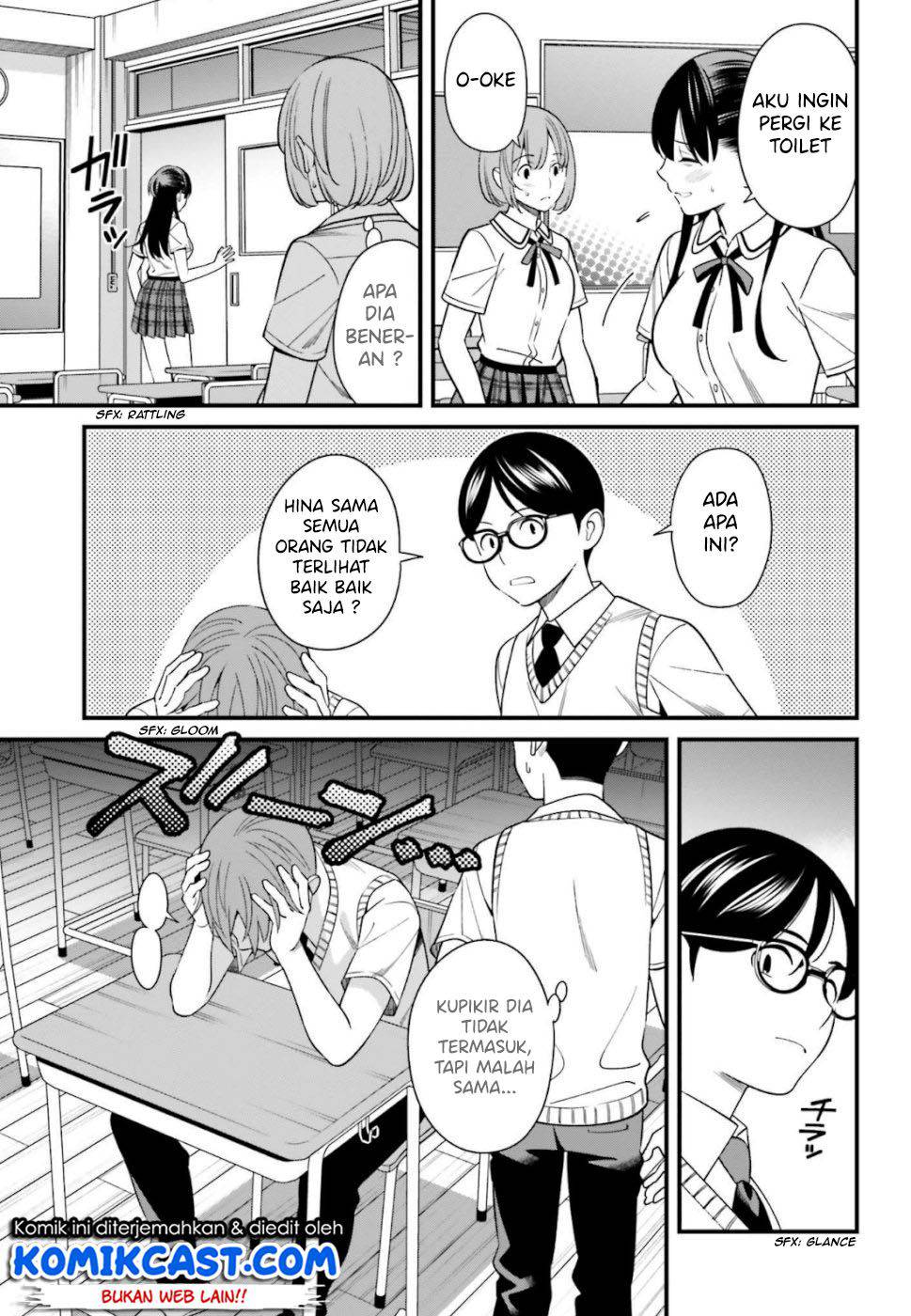 Hirasaka Hinako ga Ero Kawaii koto wo Ore dake ga Shitteiru chapter 7