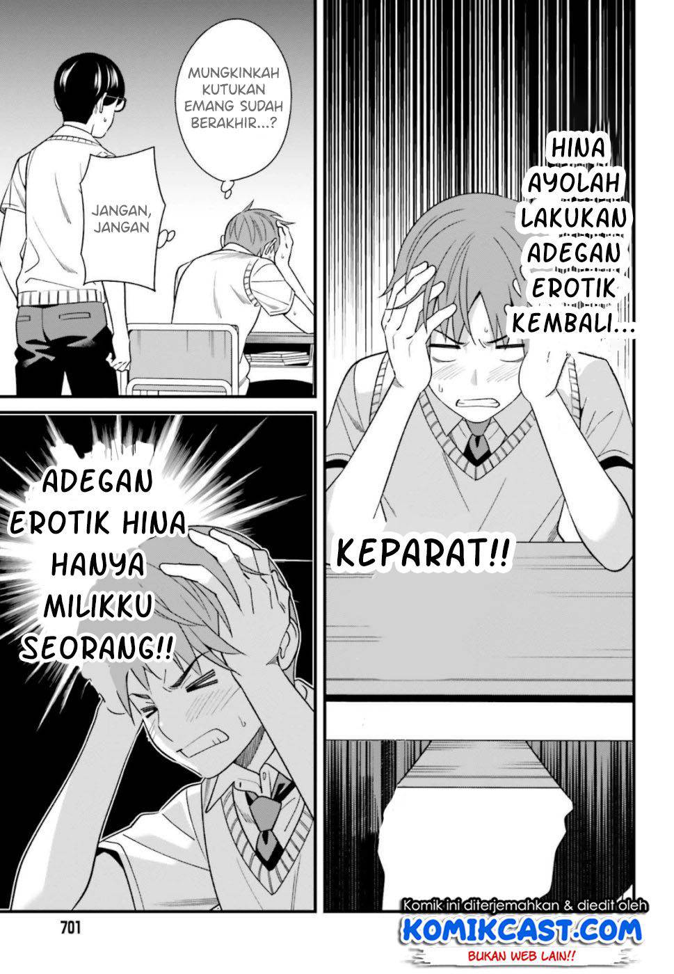 Hirasaka Hinako ga Ero Kawaii koto wo Ore dake ga Shitteiru chapter 7