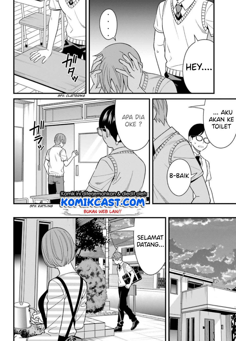 Hirasaka Hinako ga Ero Kawaii koto wo Ore dake ga Shitteiru chapter 7