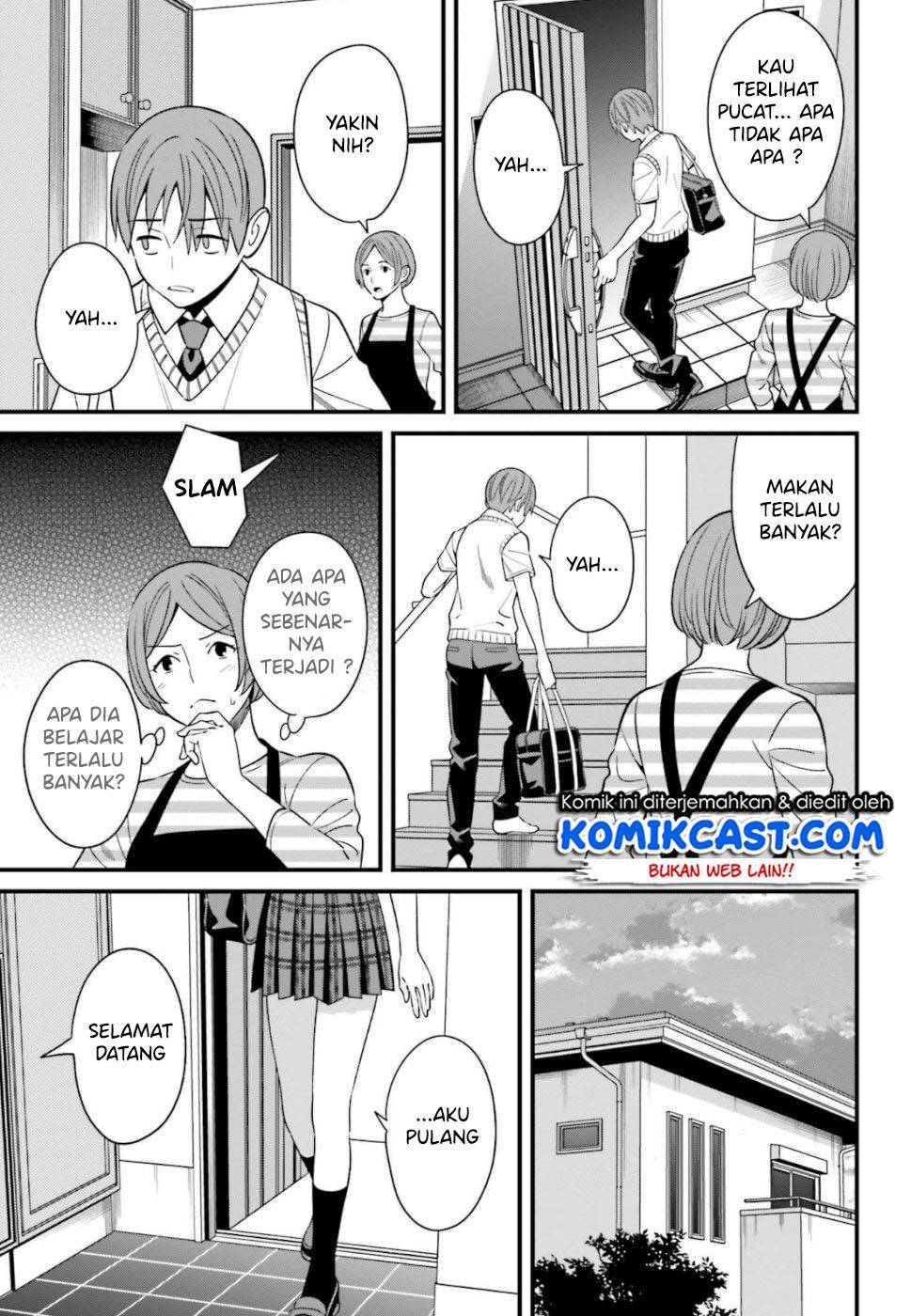 Hirasaka Hinako ga Ero Kawaii koto wo Ore dake ga Shitteiru chapter 7