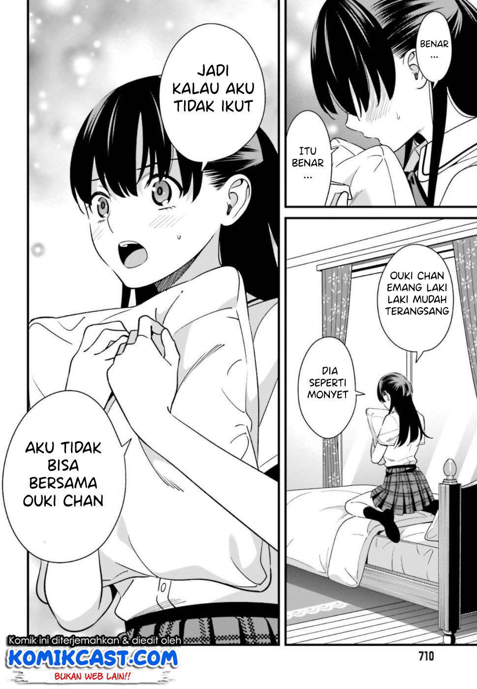 Hirasaka Hinako ga Ero Kawaii koto wo Ore dake ga Shitteiru chapter 7