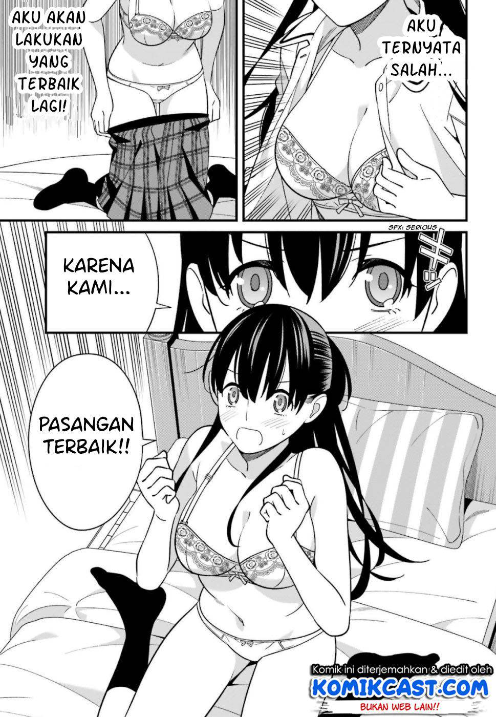 Hirasaka Hinako ga Ero Kawaii koto wo Ore dake ga Shitteiru chapter 7