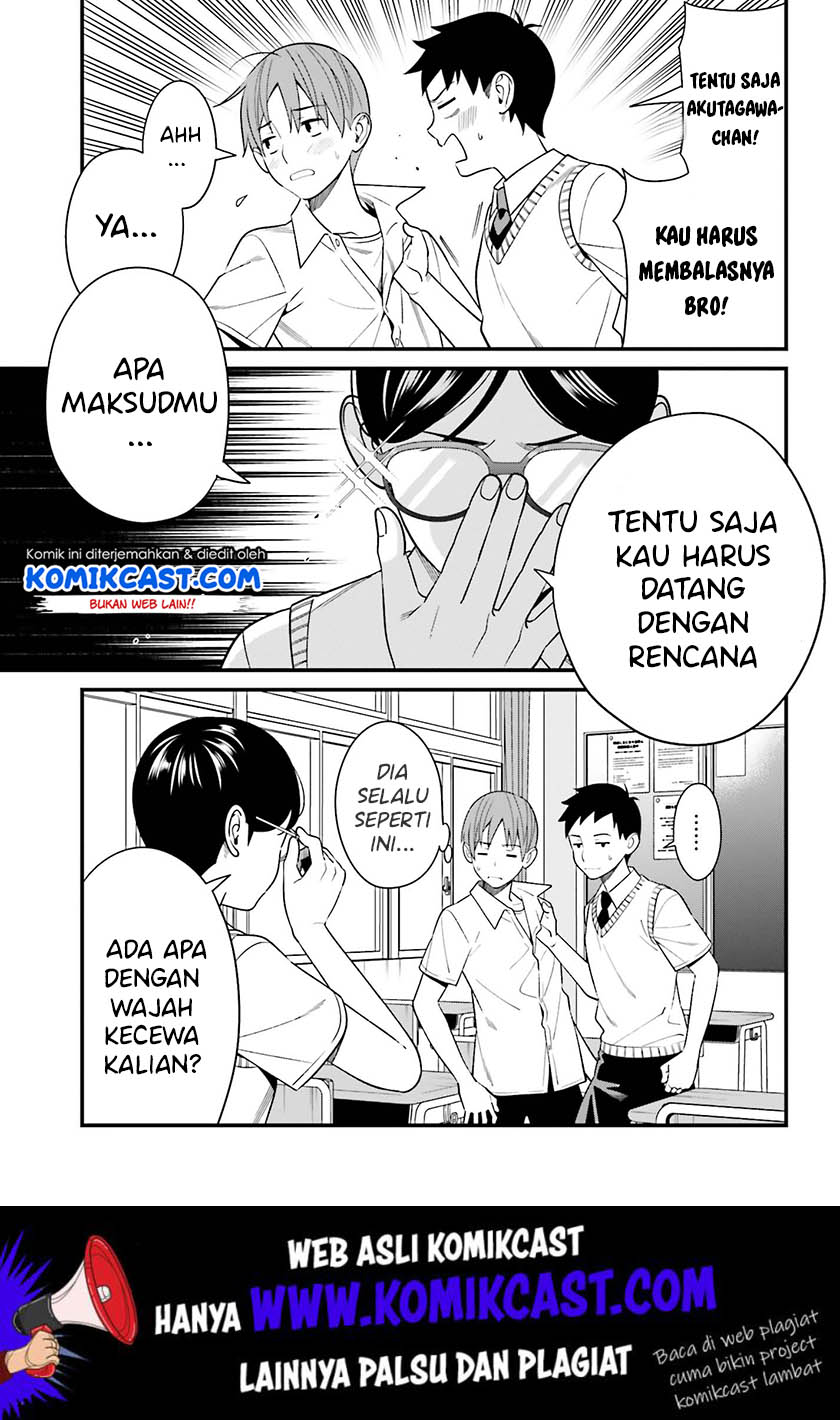 Hirasaka Hinako ga Ero Kawaii koto wo Ore dake ga Shitteiru chapter 12