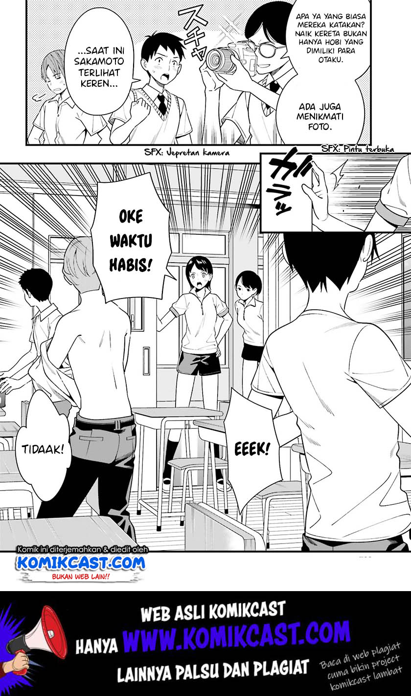 Hirasaka Hinako ga Ero Kawaii koto wo Ore dake ga Shitteiru chapter 12