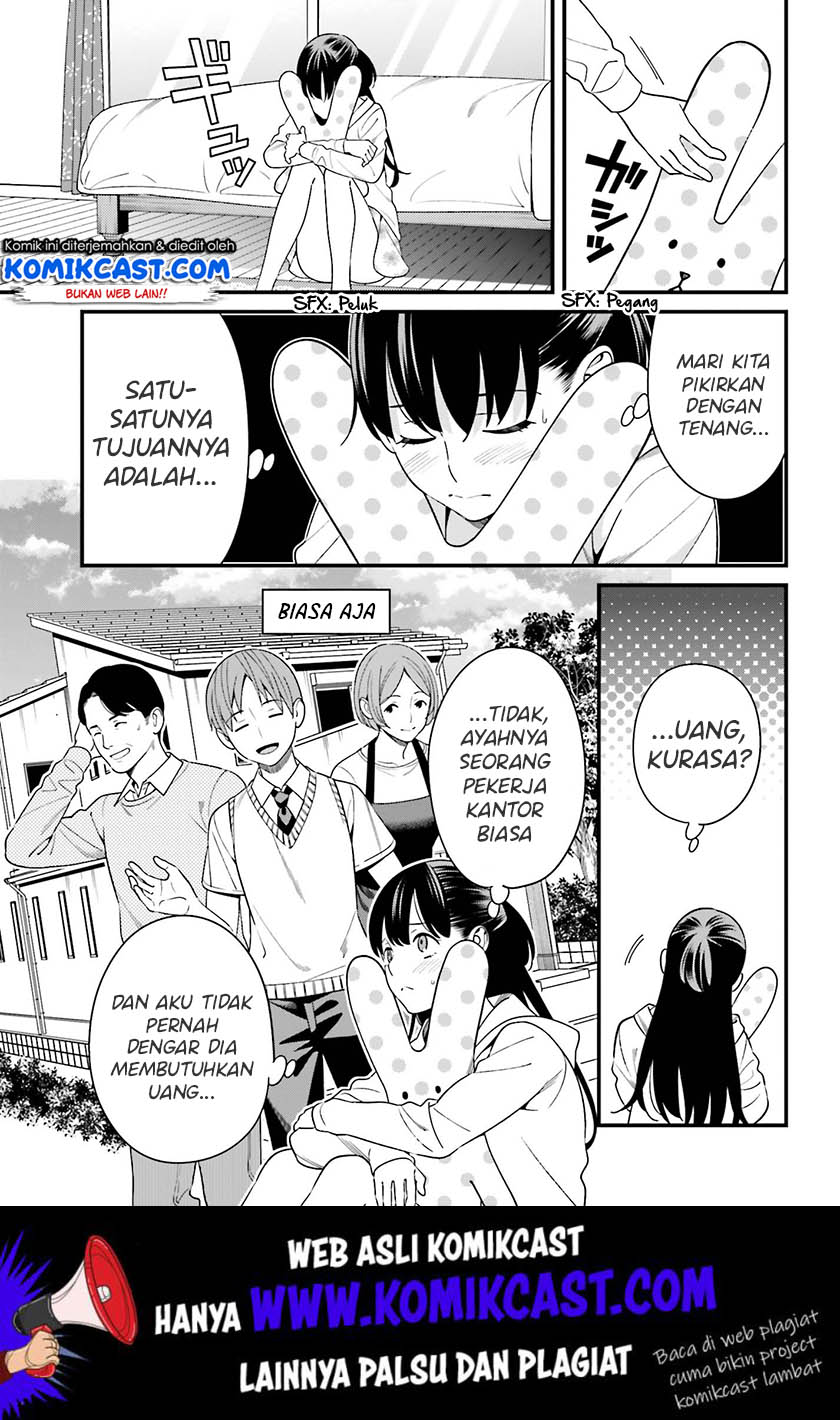Hirasaka Hinako ga Ero Kawaii koto wo Ore dake ga Shitteiru chapter 12