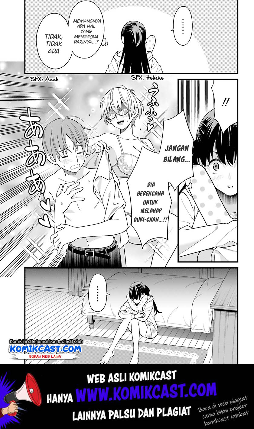 Hirasaka Hinako ga Ero Kawaii koto wo Ore dake ga Shitteiru chapter 12