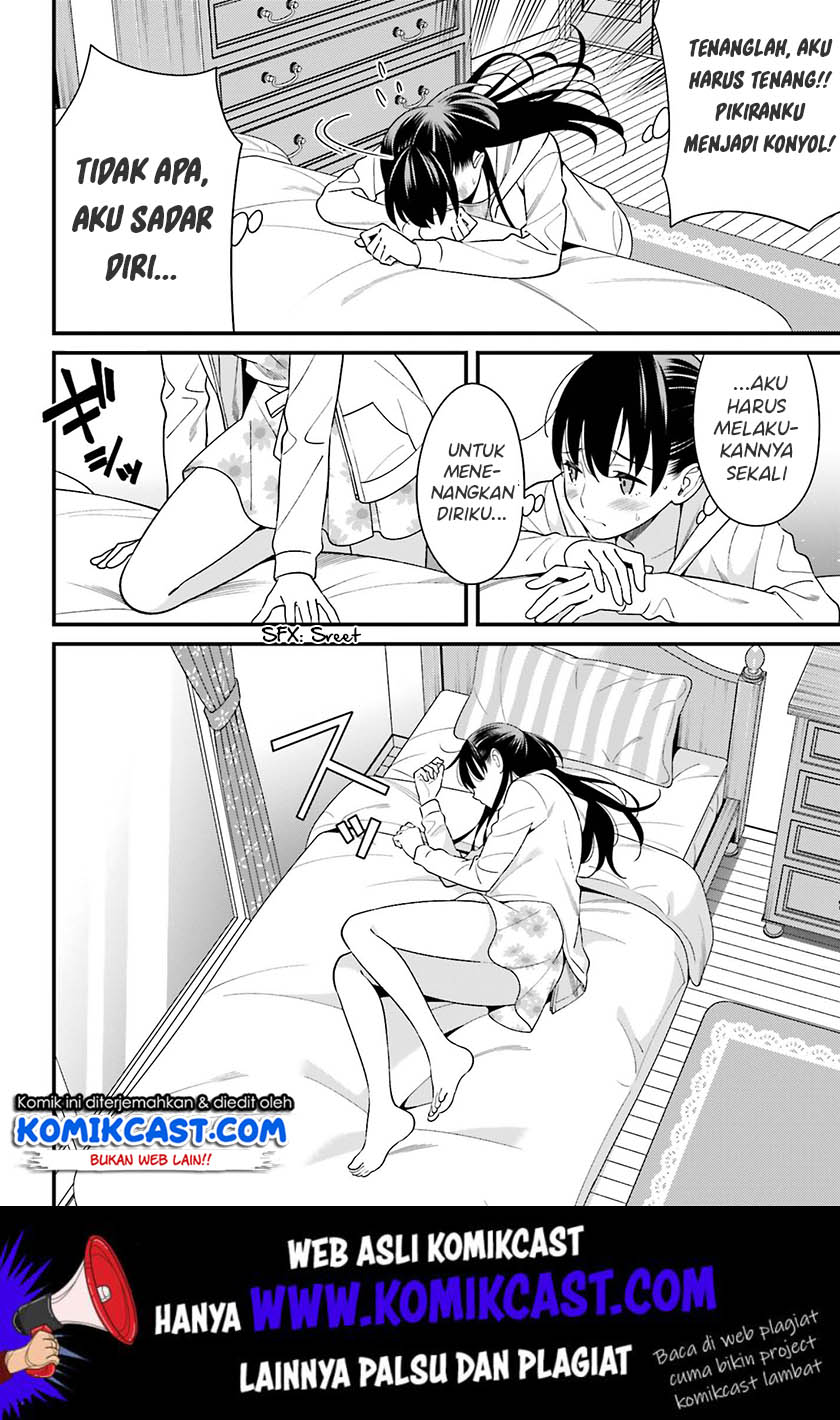 Hirasaka Hinako ga Ero Kawaii koto wo Ore dake ga Shitteiru chapter 12