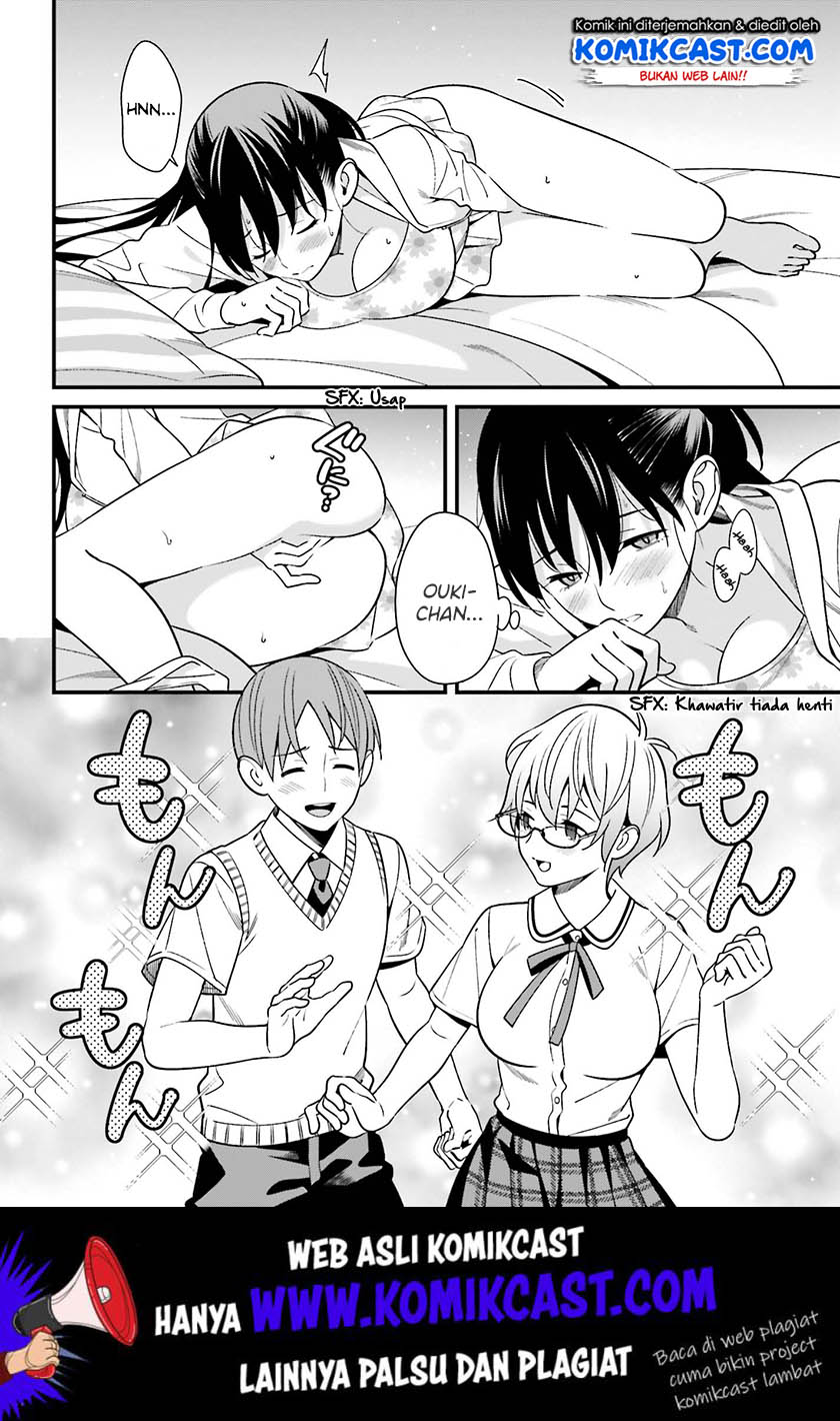 Hirasaka Hinako ga Ero Kawaii koto wo Ore dake ga Shitteiru chapter 12