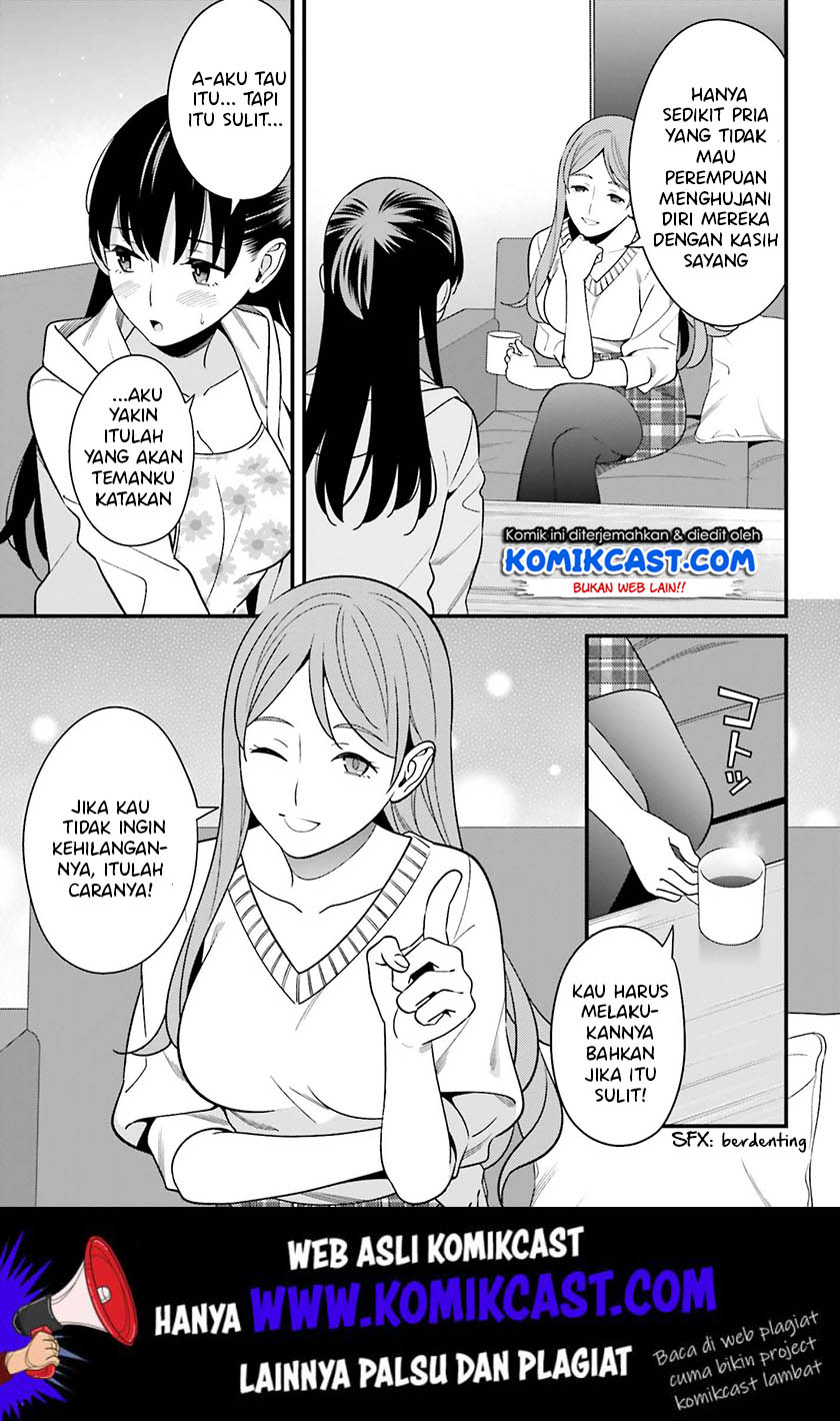 Hirasaka Hinako ga Ero Kawaii koto wo Ore dake ga Shitteiru chapter 12