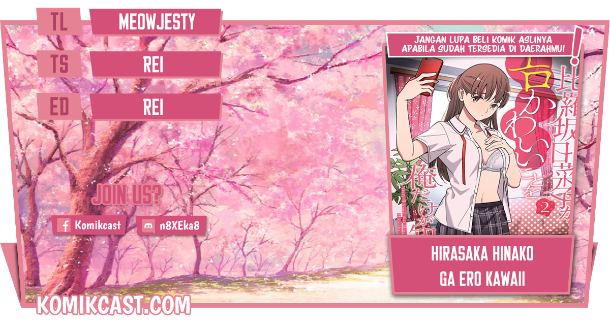 Hirasaka Hinako ga Ero Kawaii koto wo Ore dake ga Shitteiru chapter 25