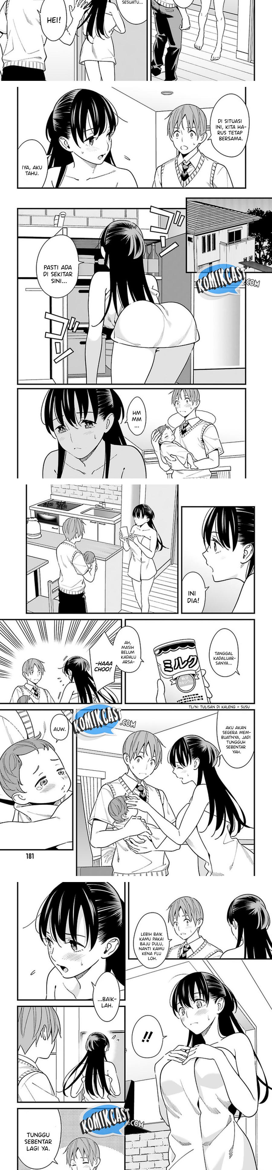 Hirasaka Hinako ga Ero Kawaii koto wo Ore dake ga Shitteiru chapter 25