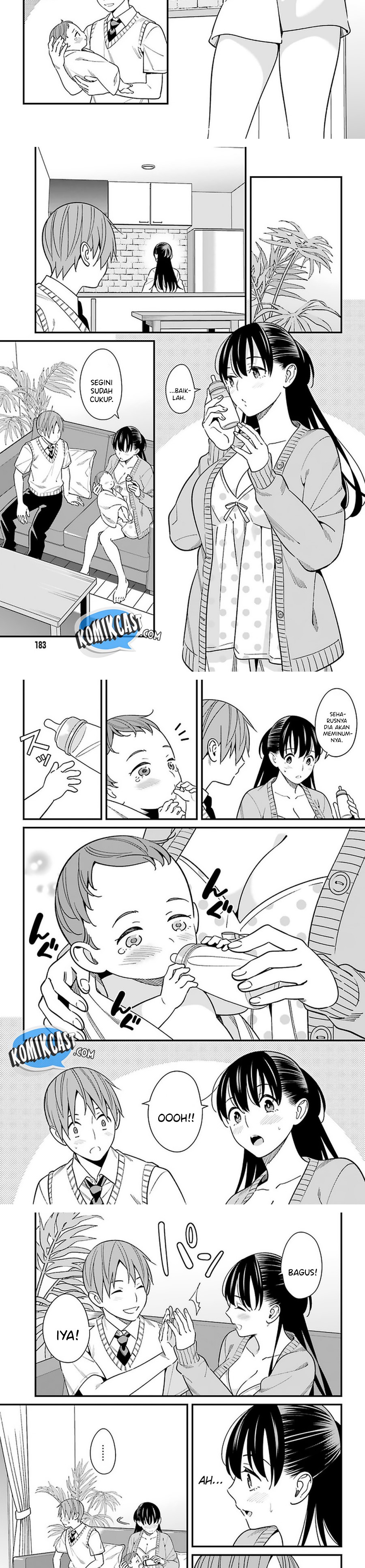 Hirasaka Hinako ga Ero Kawaii koto wo Ore dake ga Shitteiru chapter 25