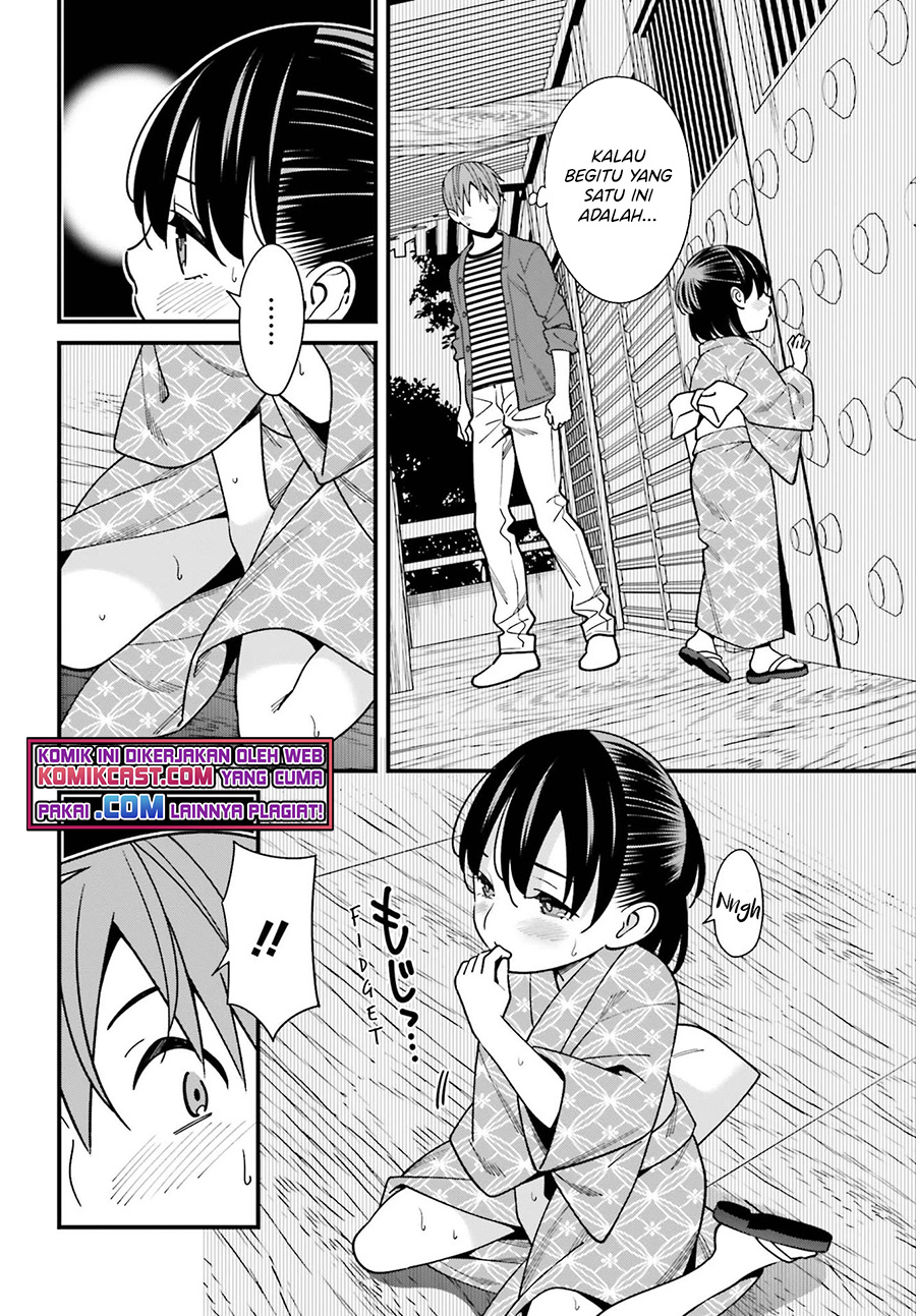 Hirasaka Hinako ga Ero Kawaii koto wo Ore dake ga Shitteiru chapter 31