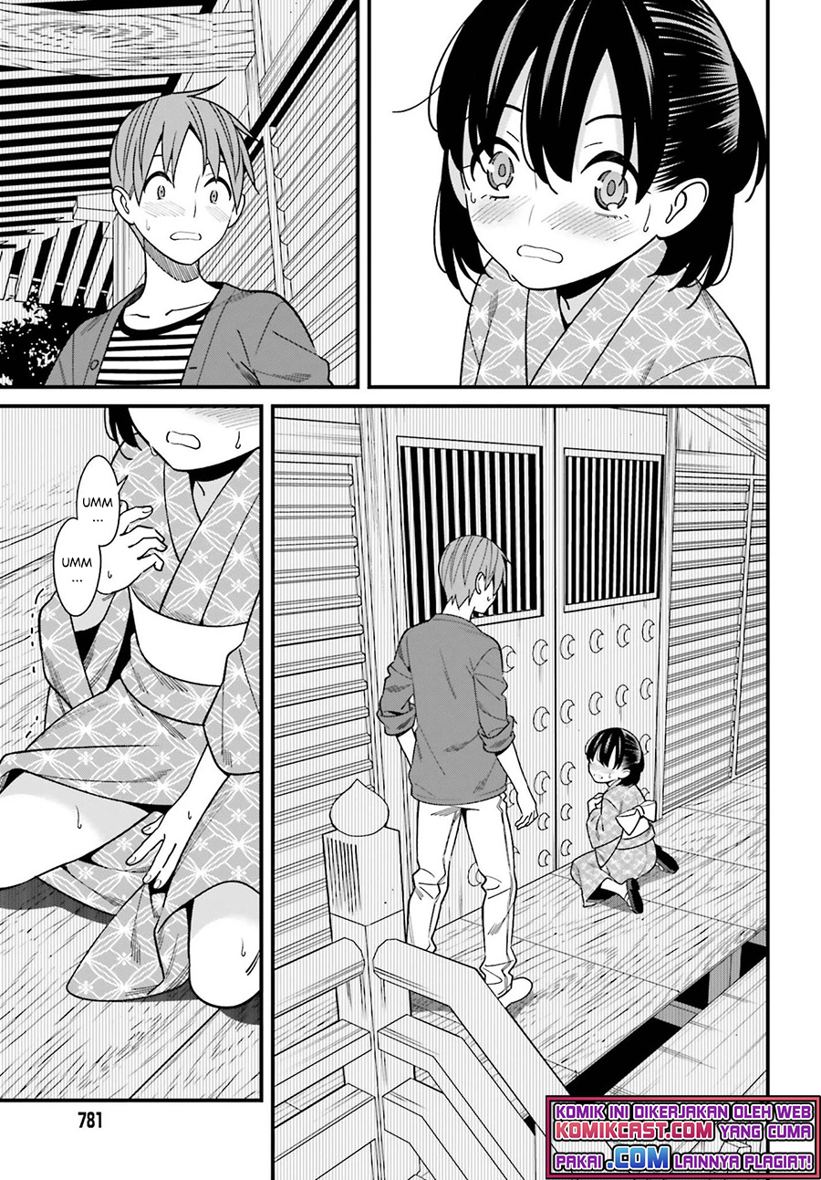 Hirasaka Hinako ga Ero Kawaii koto wo Ore dake ga Shitteiru chapter 31