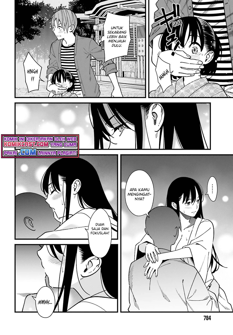 Hirasaka Hinako ga Ero Kawaii koto wo Ore dake ga Shitteiru chapter 31