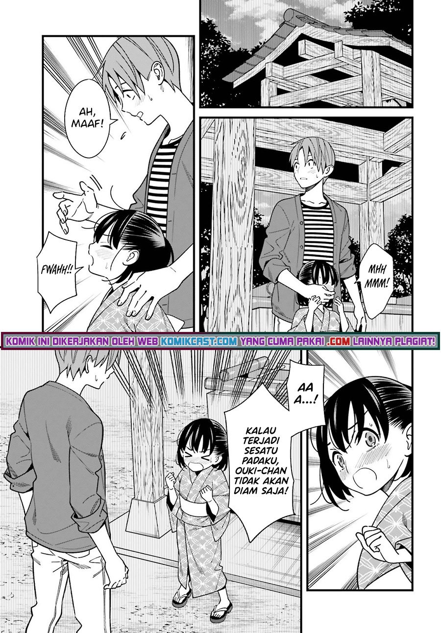 Hirasaka Hinako ga Ero Kawaii koto wo Ore dake ga Shitteiru chapter 31