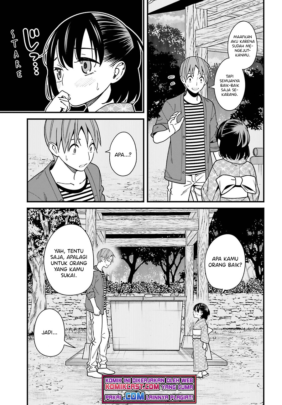 Hirasaka Hinako ga Ero Kawaii koto wo Ore dake ga Shitteiru chapter 31