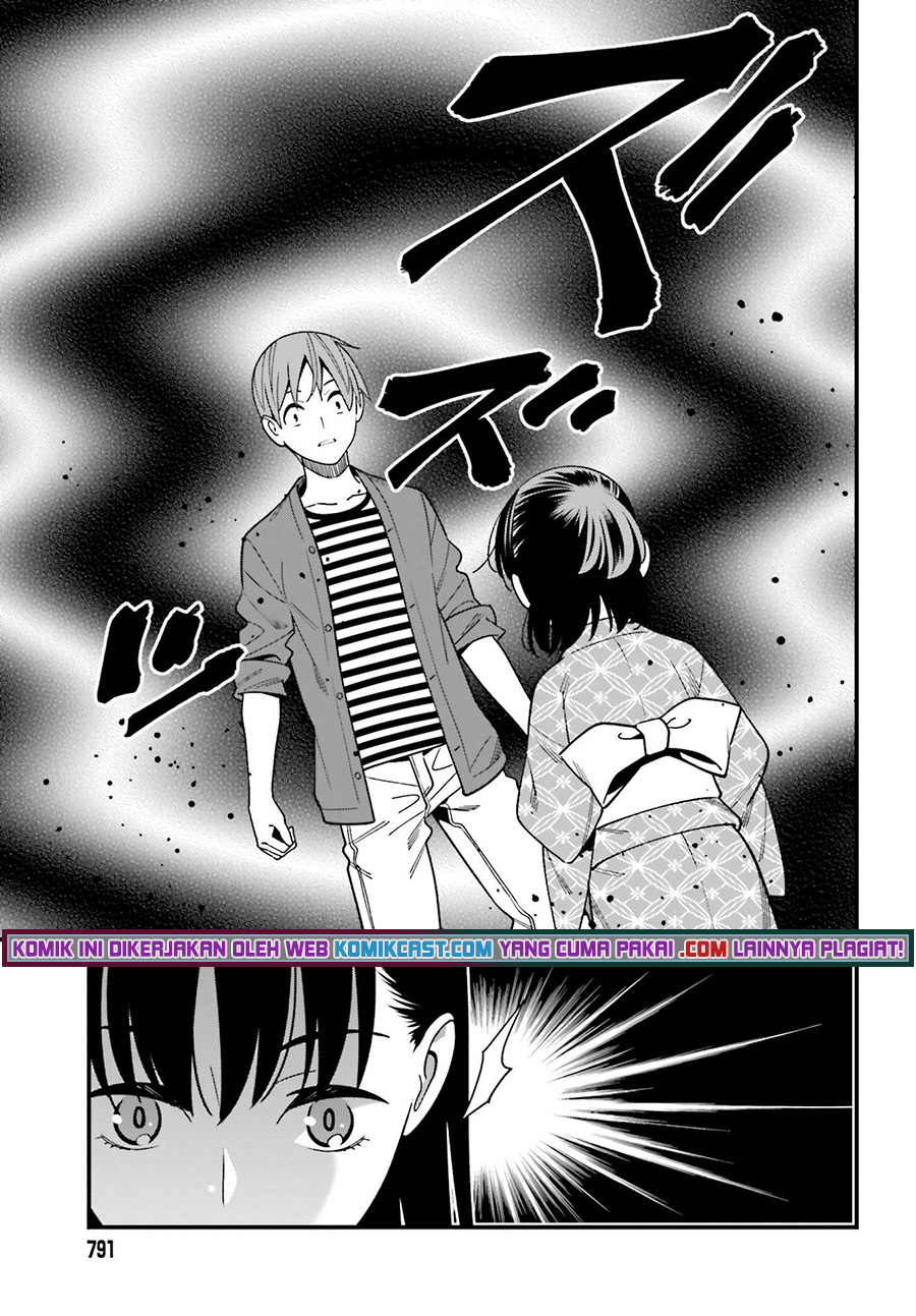 Hirasaka Hinako ga Ero Kawaii koto wo Ore dake ga Shitteiru chapter 31