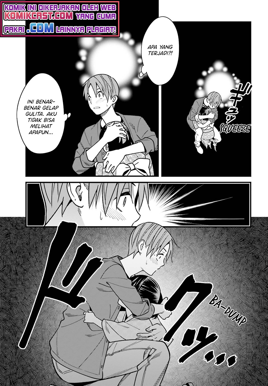 Hirasaka Hinako ga Ero Kawaii koto wo Ore dake ga Shitteiru chapter 31