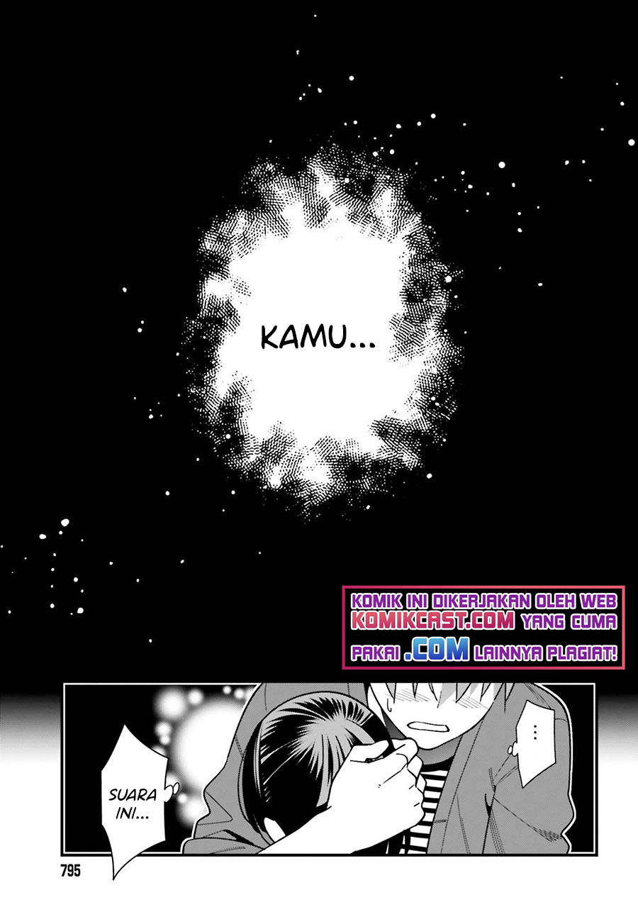 Hirasaka Hinako ga Ero Kawaii koto wo Ore dake ga Shitteiru chapter 31