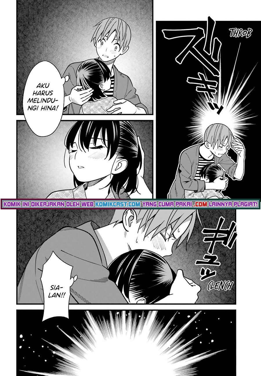 Hirasaka Hinako ga Ero Kawaii koto wo Ore dake ga Shitteiru chapter 31