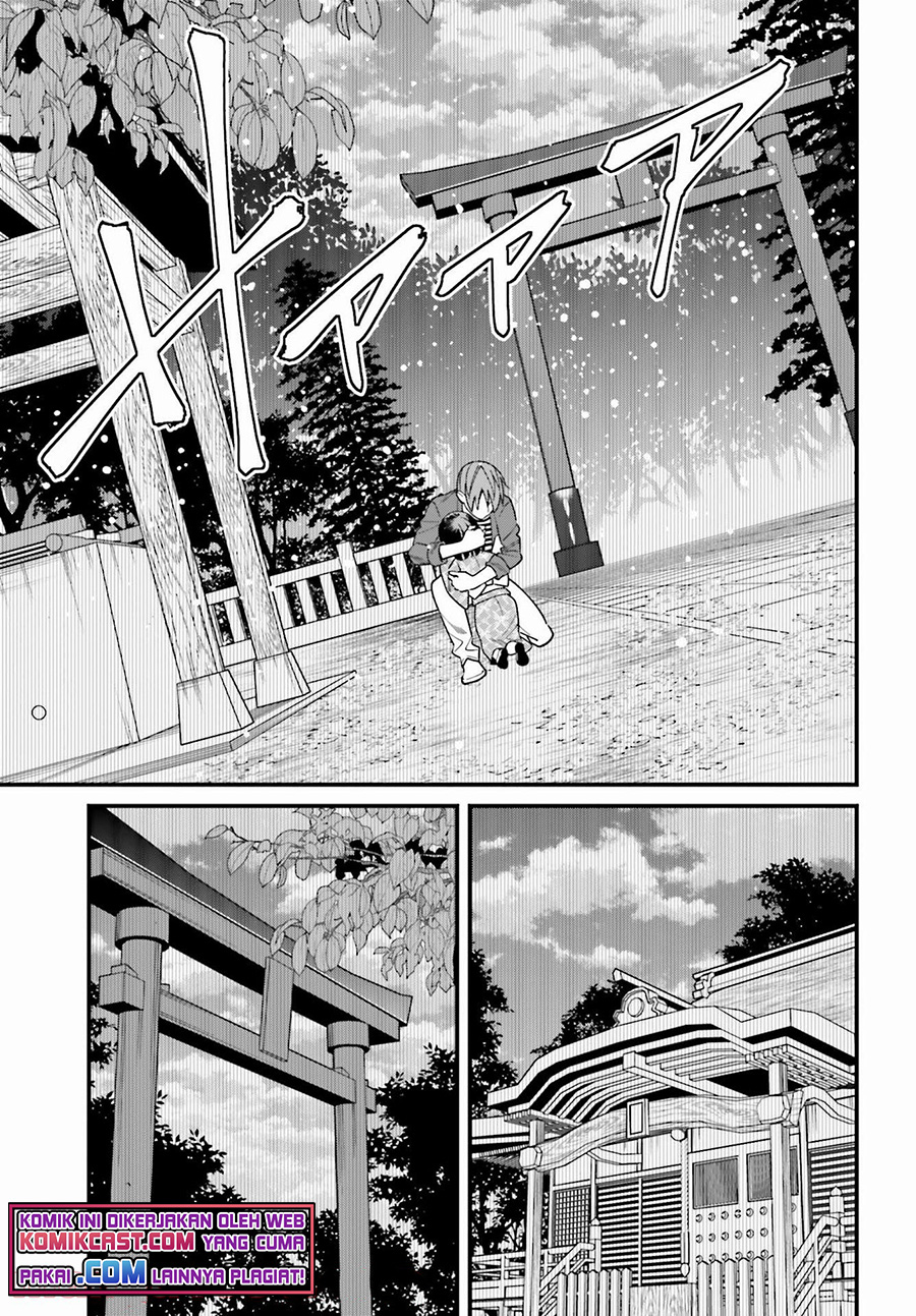 Hirasaka Hinako ga Ero Kawaii koto wo Ore dake ga Shitteiru chapter 31
