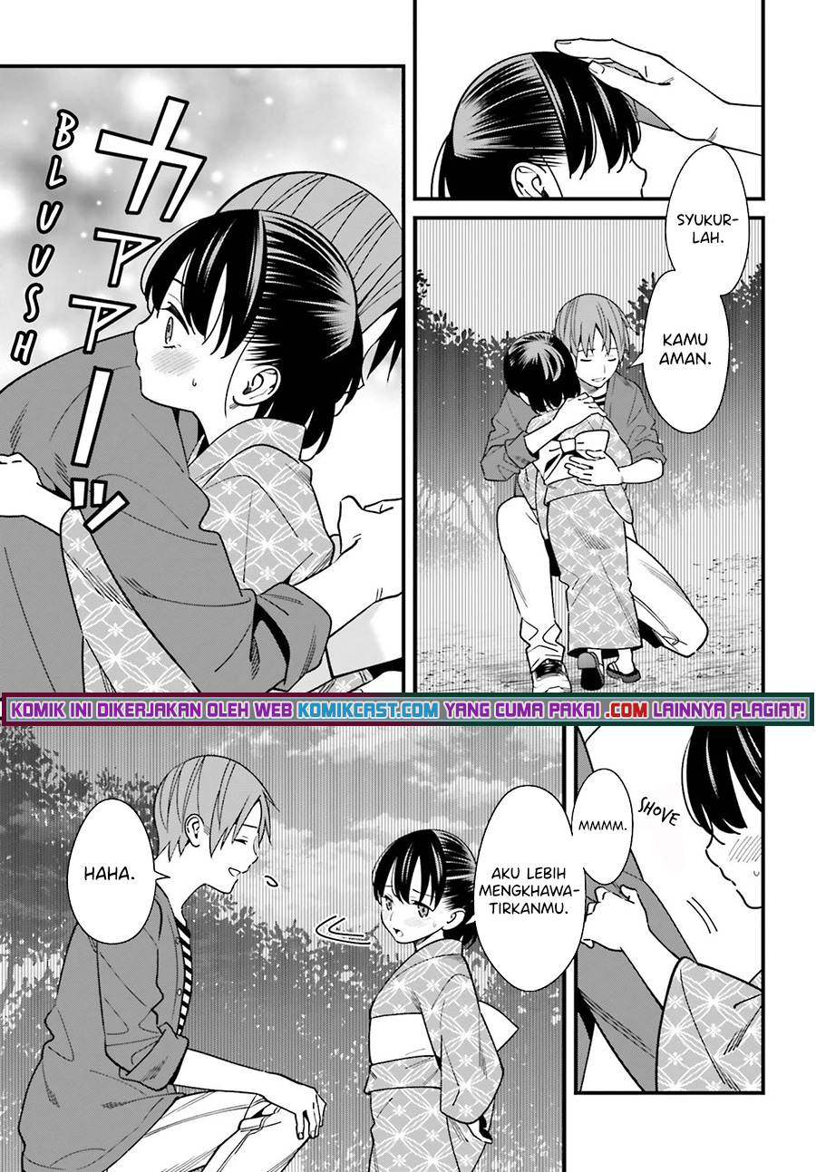 Hirasaka Hinako ga Ero Kawaii koto wo Ore dake ga Shitteiru chapter 32