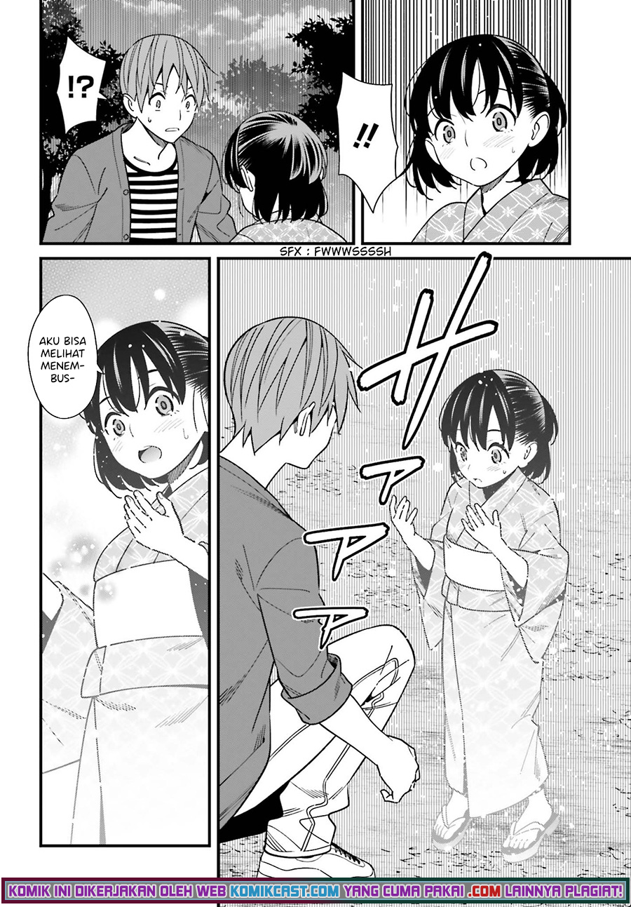 Hirasaka Hinako ga Ero Kawaii koto wo Ore dake ga Shitteiru chapter 32