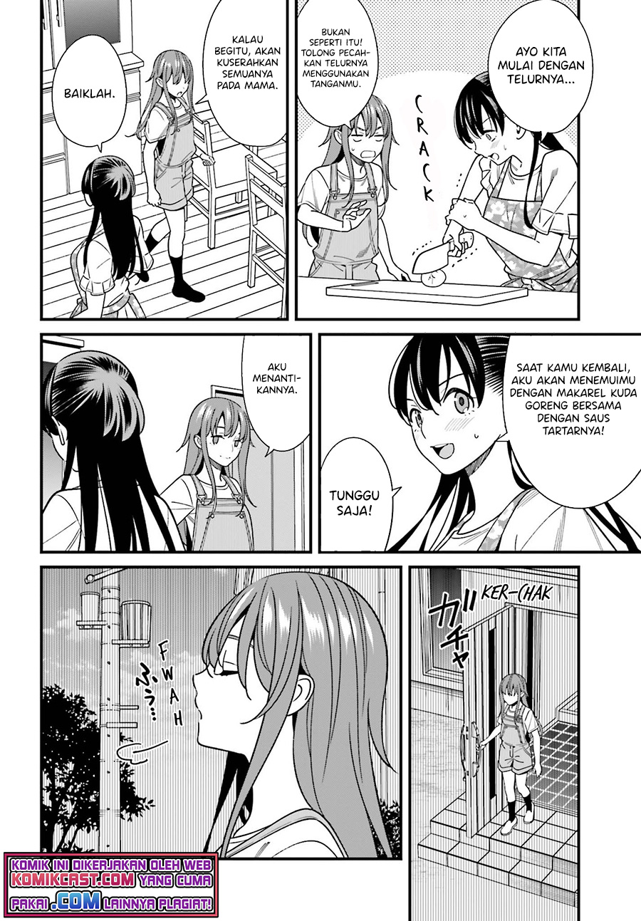 Hirasaka Hinako ga Ero Kawaii koto wo Ore dake ga Shitteiru chapter 32