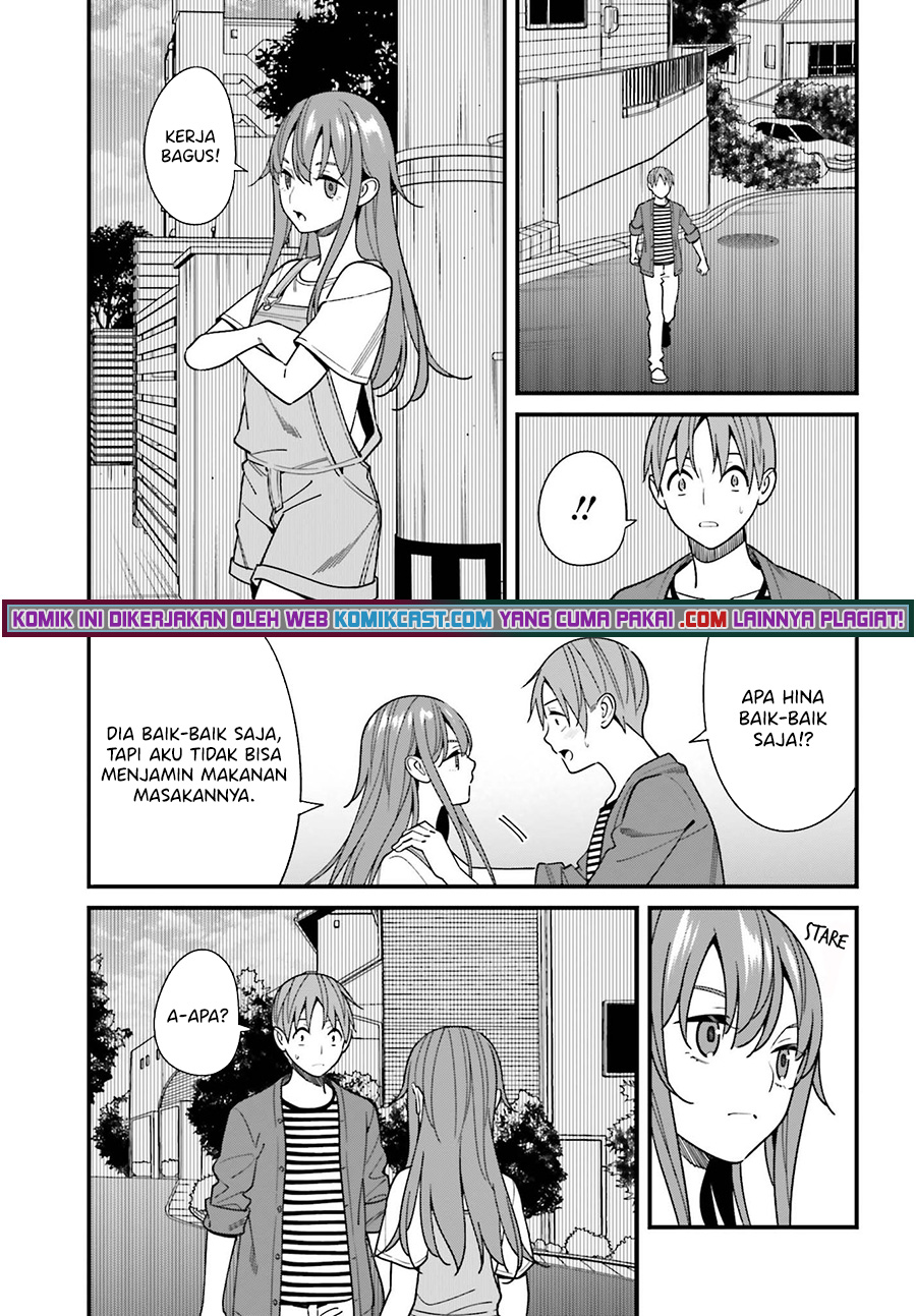Hirasaka Hinako ga Ero Kawaii koto wo Ore dake ga Shitteiru chapter 32