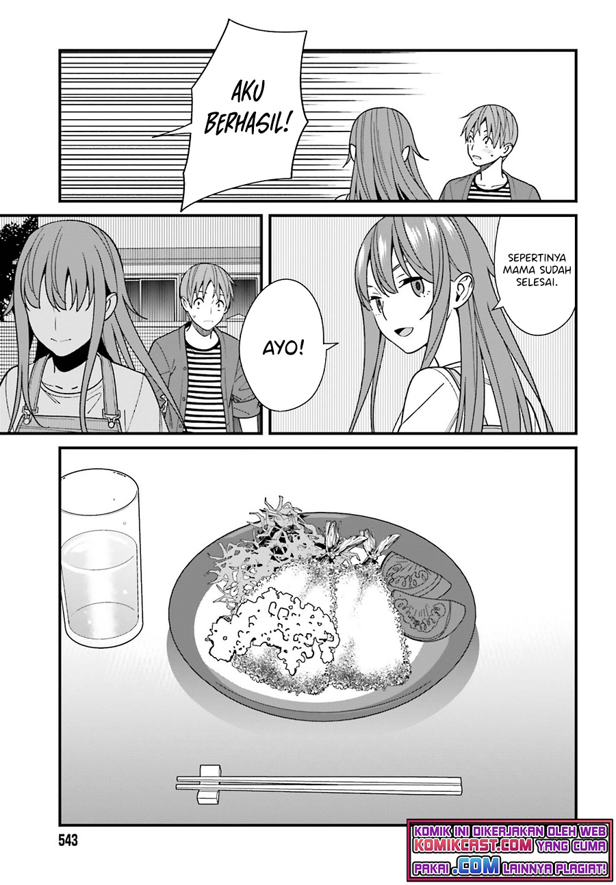 Hirasaka Hinako ga Ero Kawaii koto wo Ore dake ga Shitteiru chapter 32