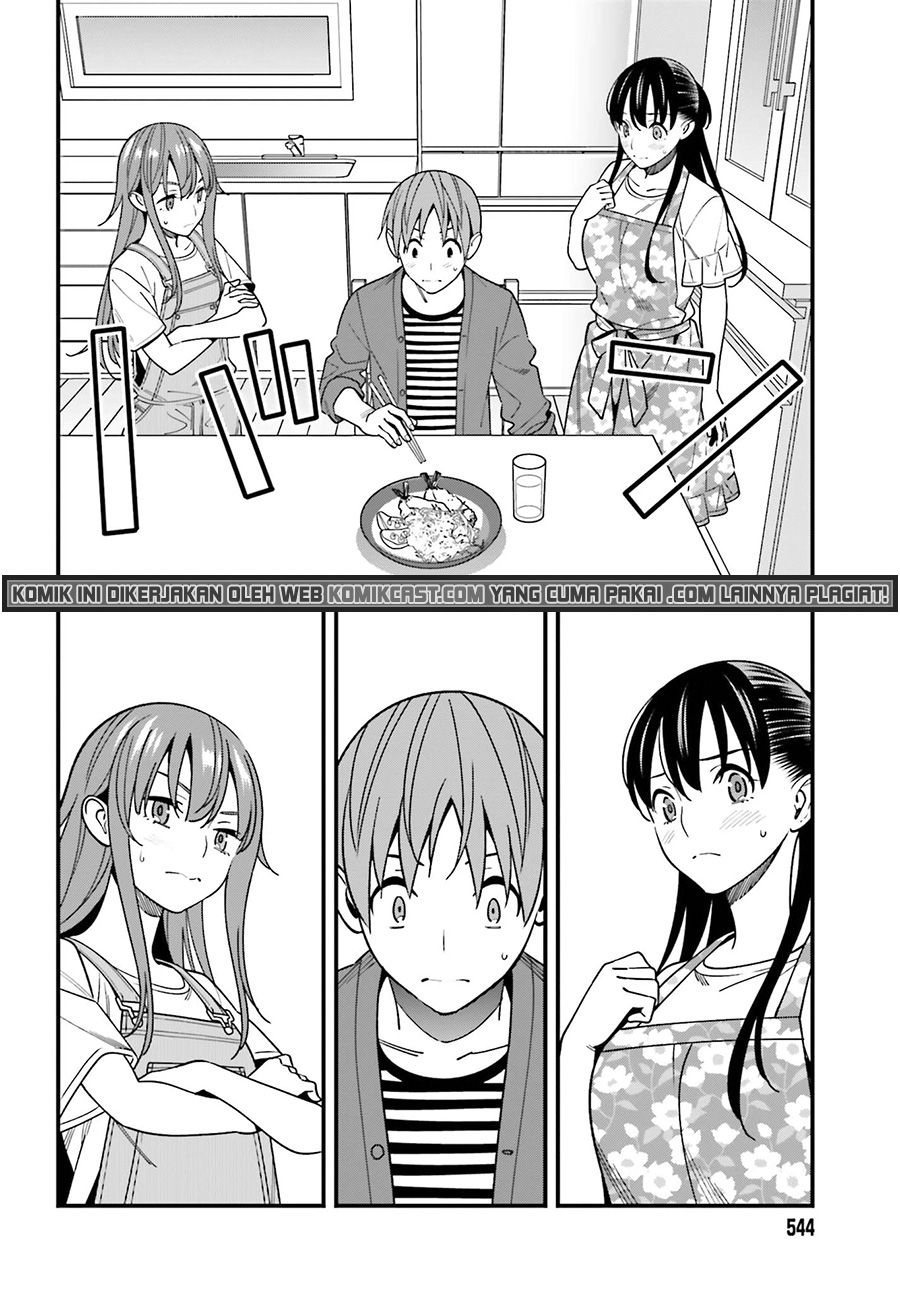 Hirasaka Hinako ga Ero Kawaii koto wo Ore dake ga Shitteiru chapter 32